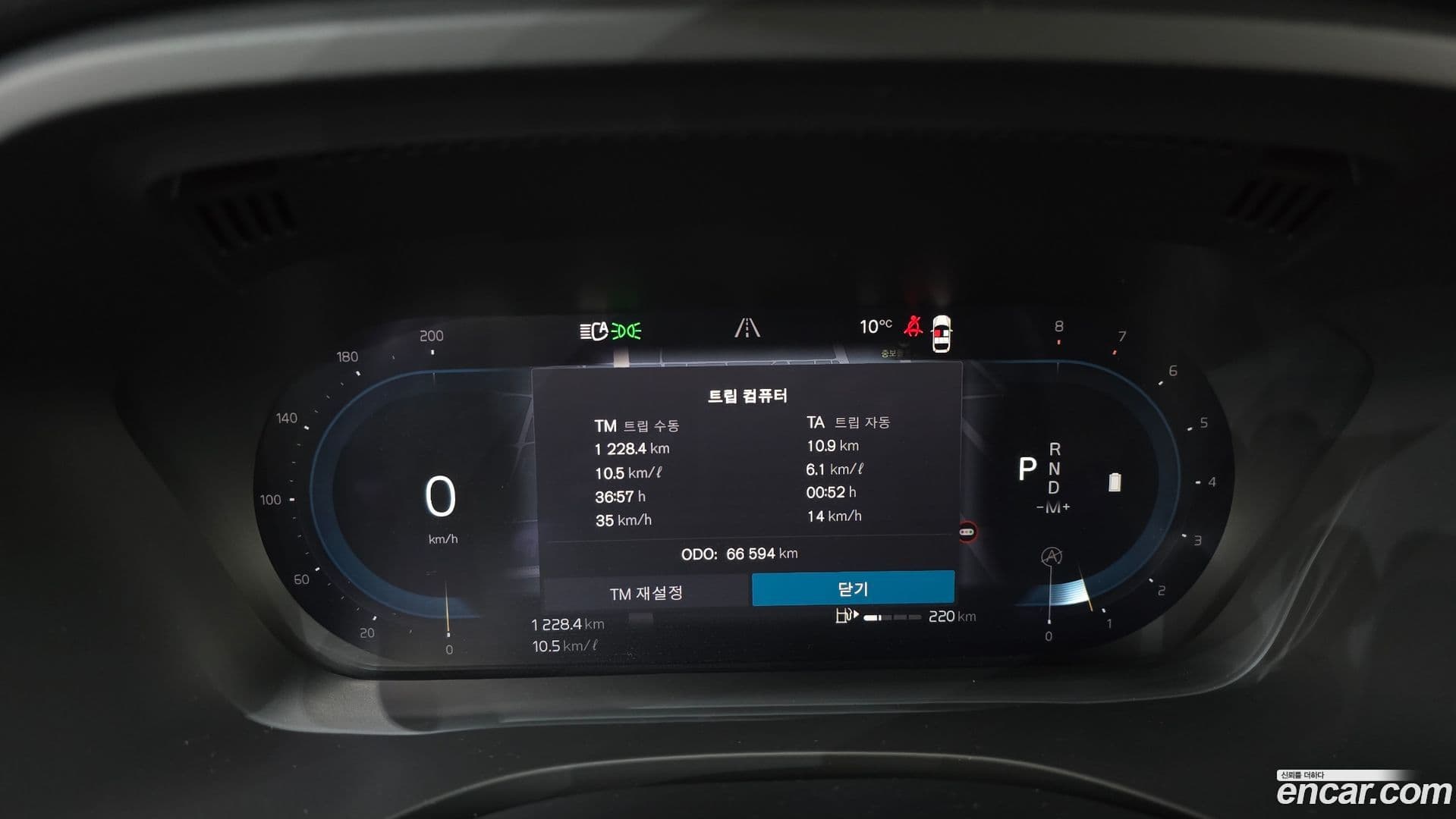 Main__Slider__Photo:XC60 Volvo 2022.4-7