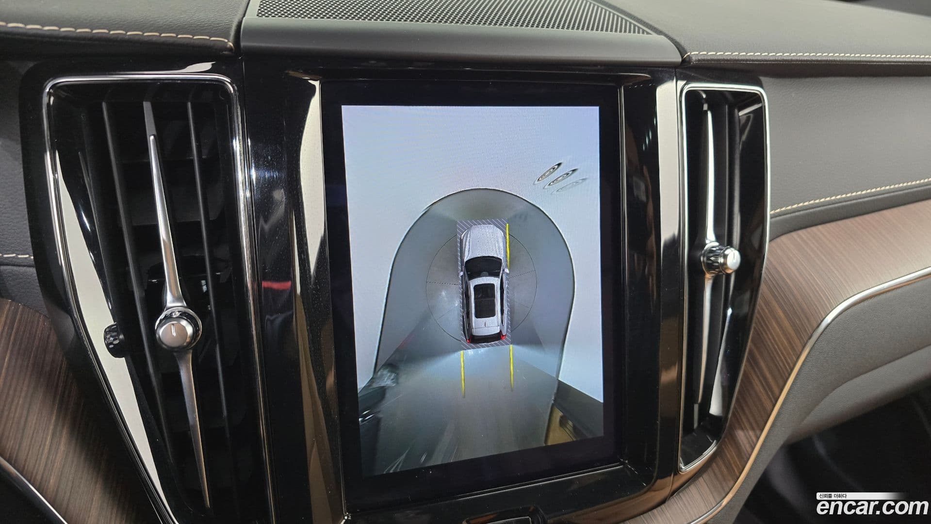 Main__Slider__Photo:XC60 Volvo 2022.4-14