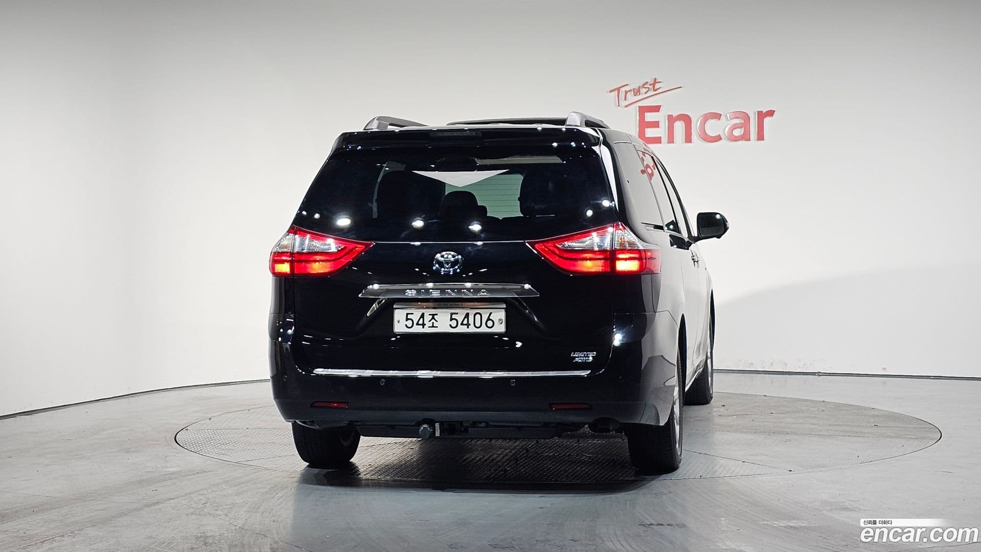 Main__Slider__Photo:Sienna Toyota 2017.8-3