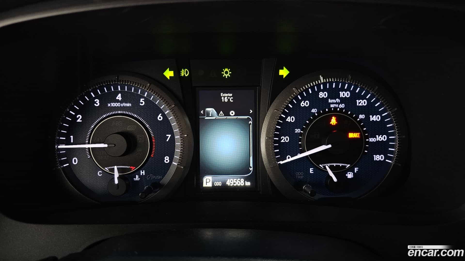 Sienna Toyota 2017.8-INNER-008