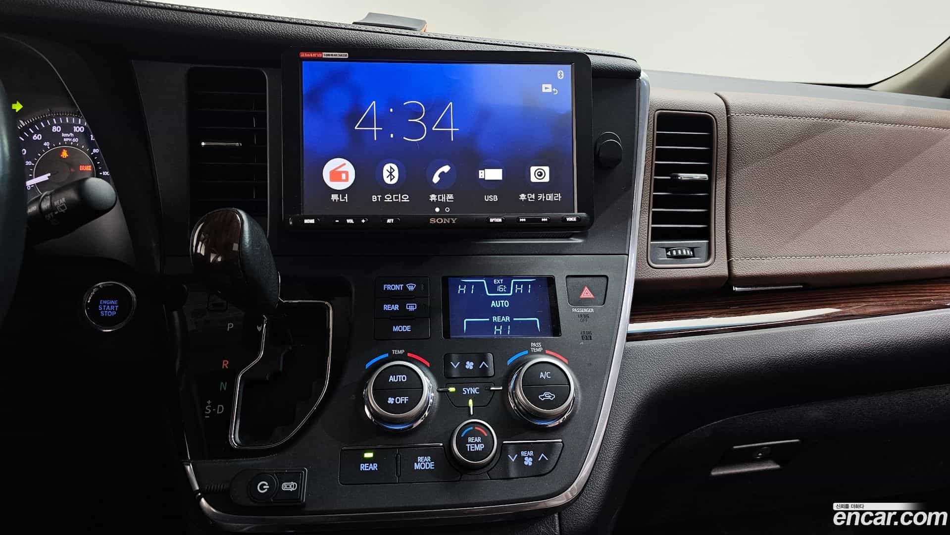 Sienna Toyota 2017.8-OPTION-018