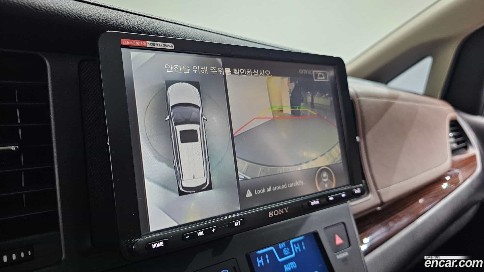 Sienna Toyota 2017.8-OPTION-019