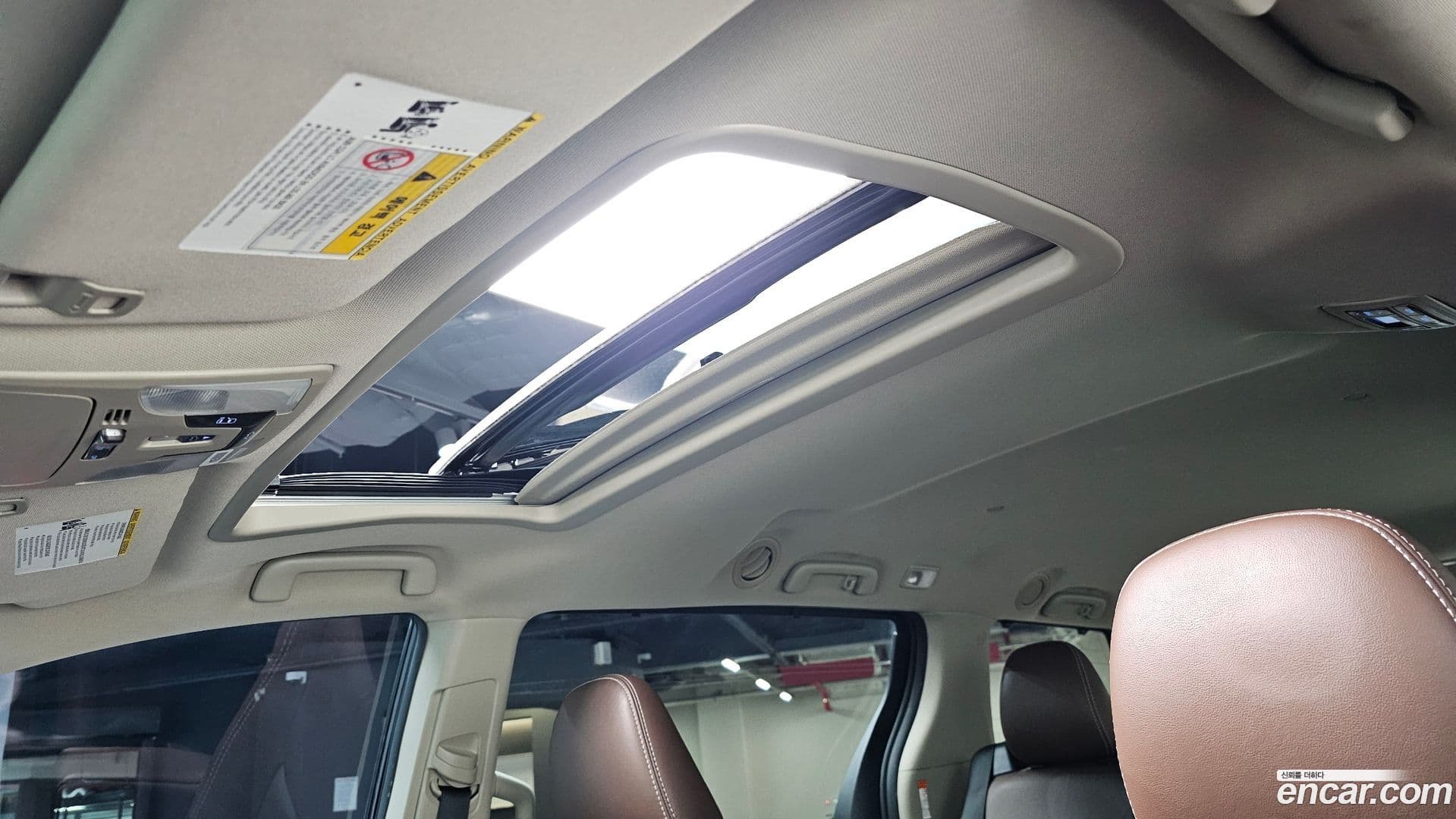 Main__Slider__Photo:Sienna Toyota 2017.8-15