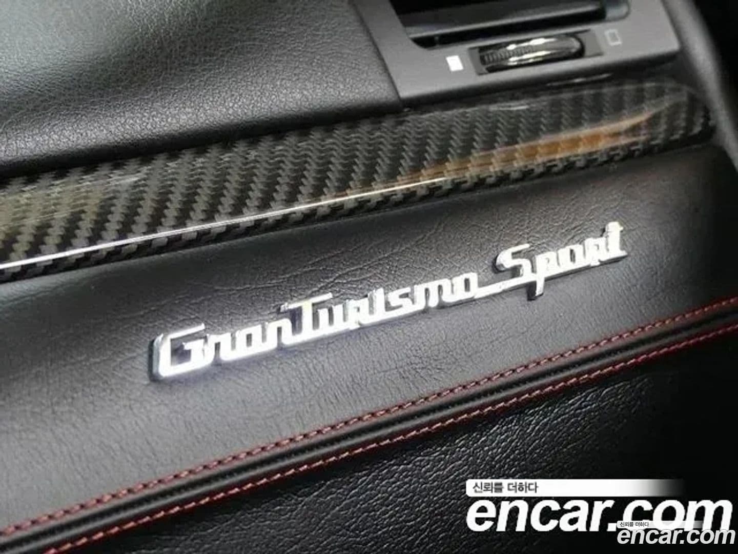 Main__Slider__Photo:GranTurismo Maserati 2019.3-17