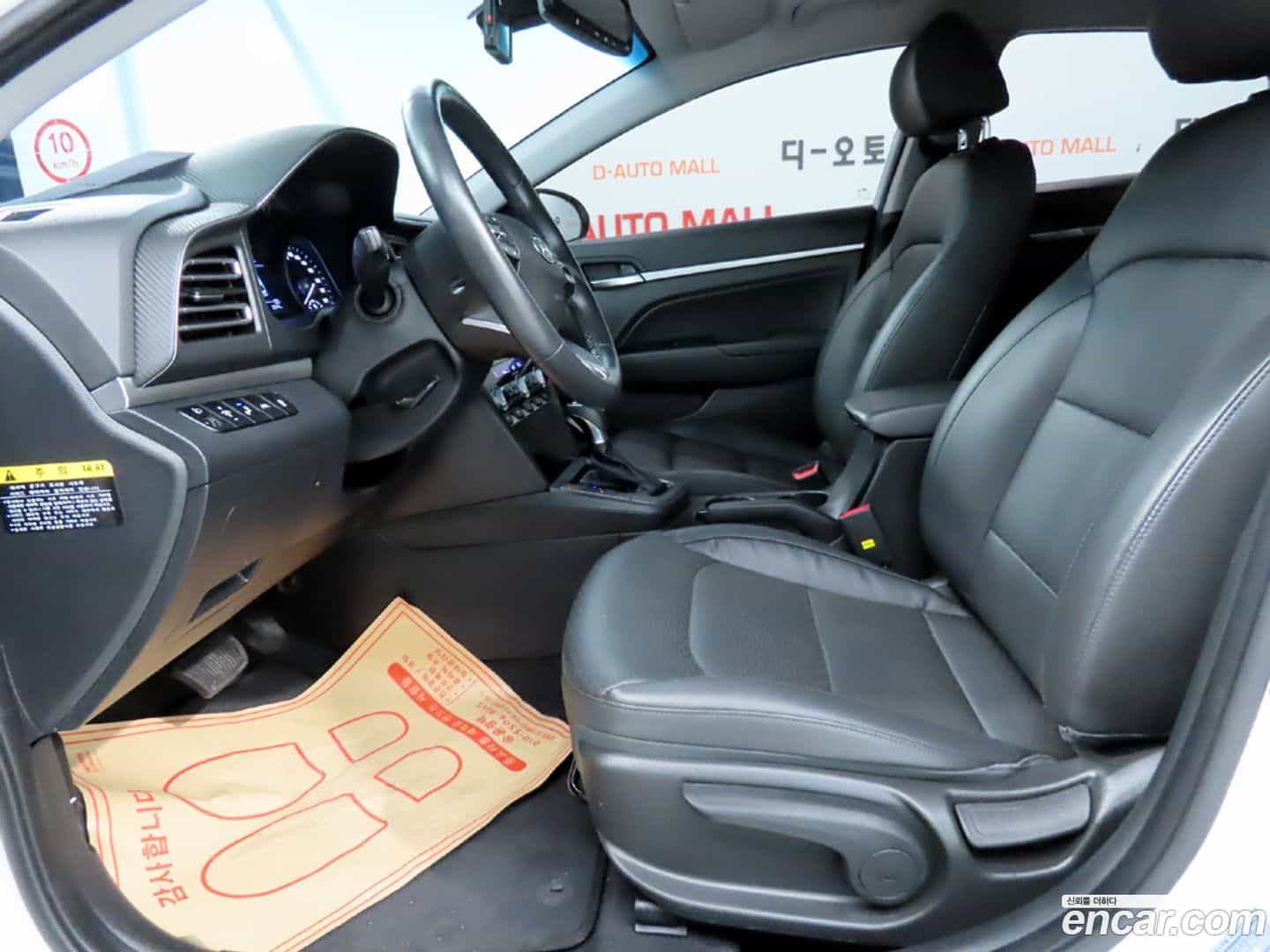 AVANTE Hyundai 2019.9-INNER-010