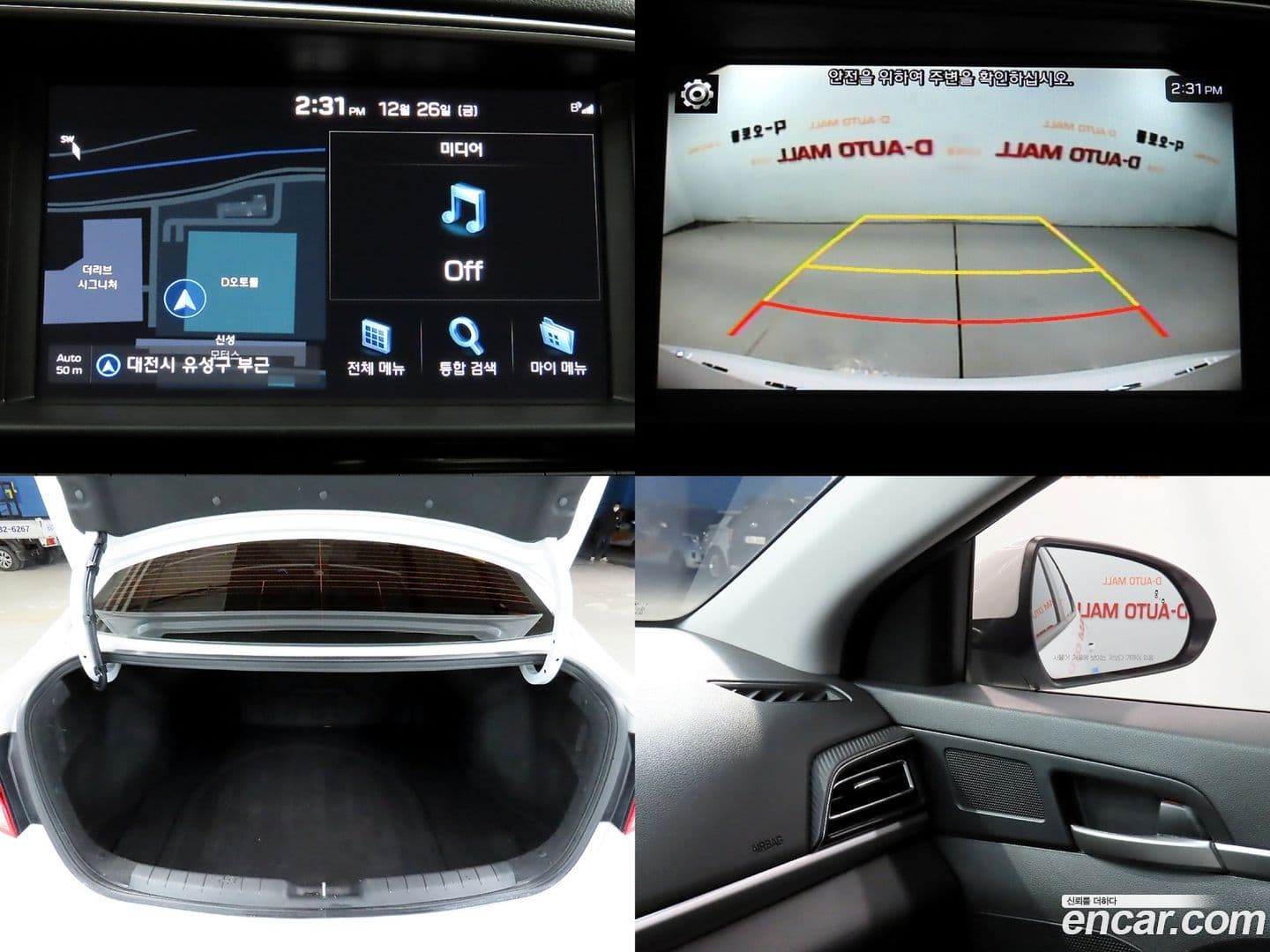 Main__Slider__Photo:AVANTE Hyundai 2019.9-19