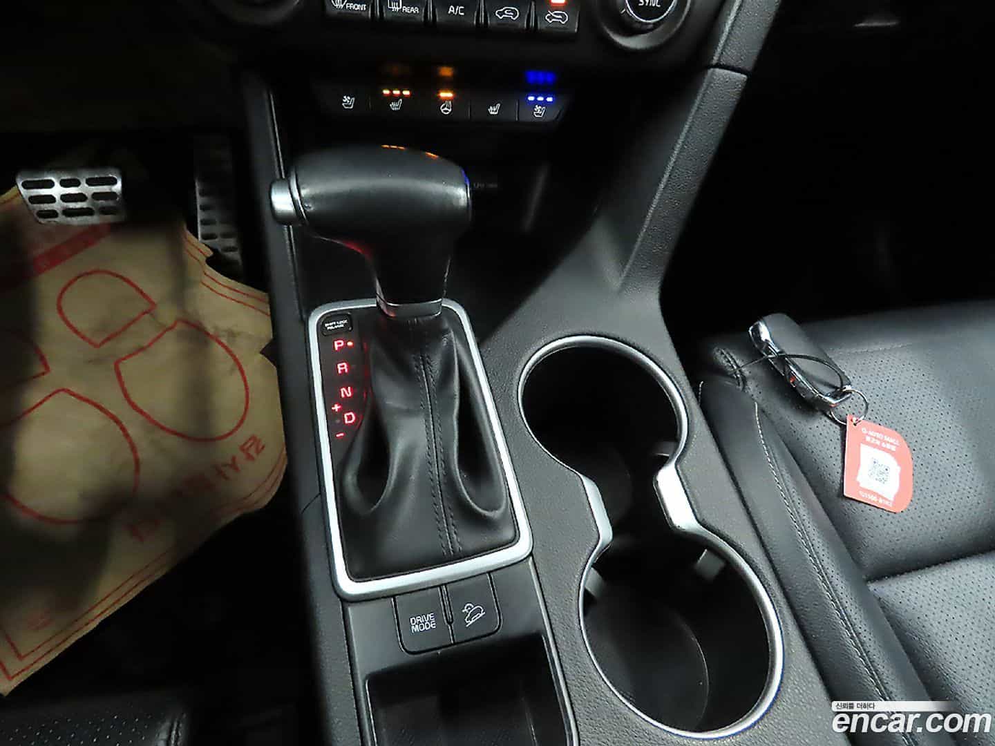 Sportage Kia 2020.6-INNER-009