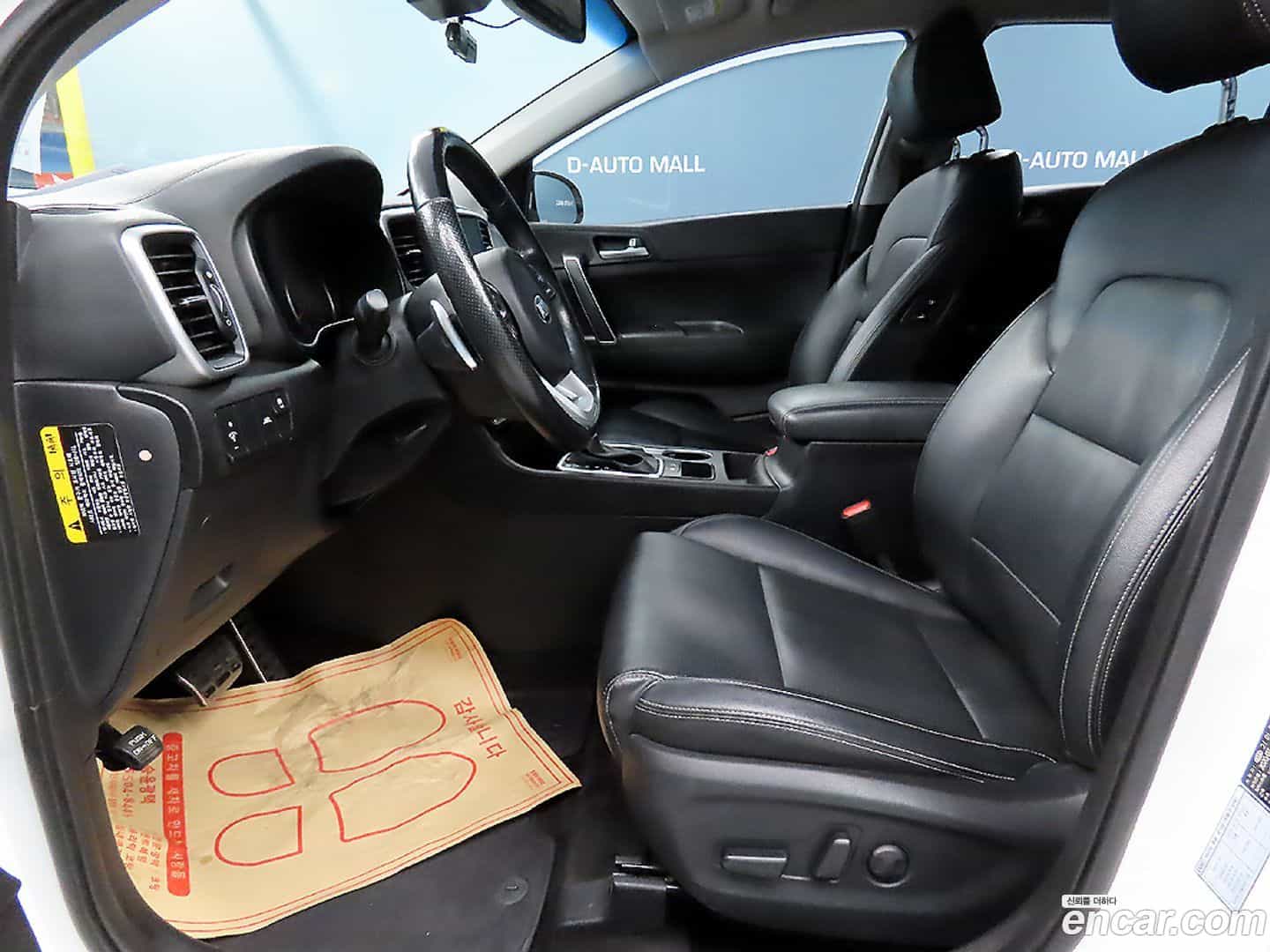 Sportage Kia 2020.6-INNER-010