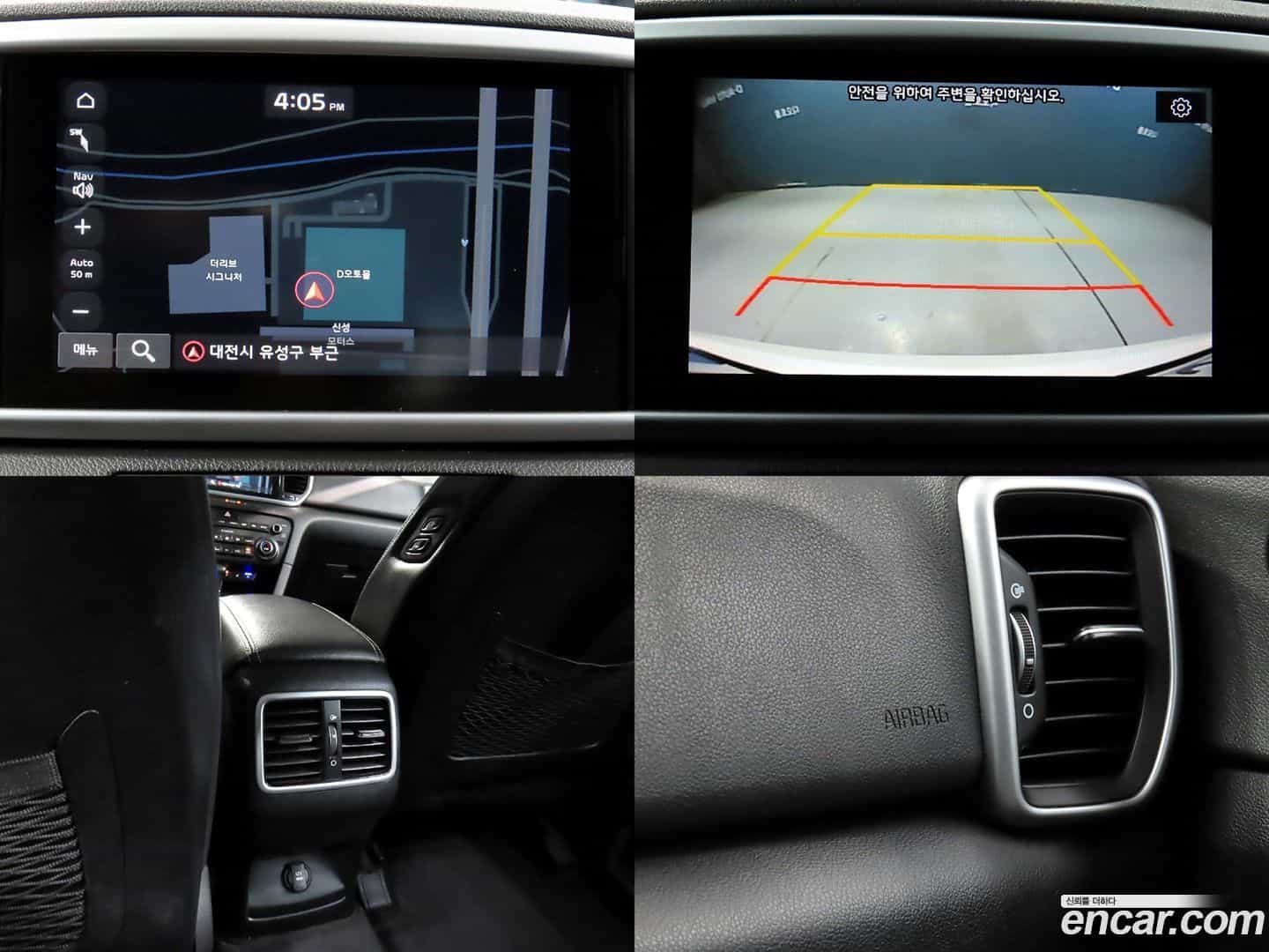 Sportage Kia 2020.6-OPTION-022