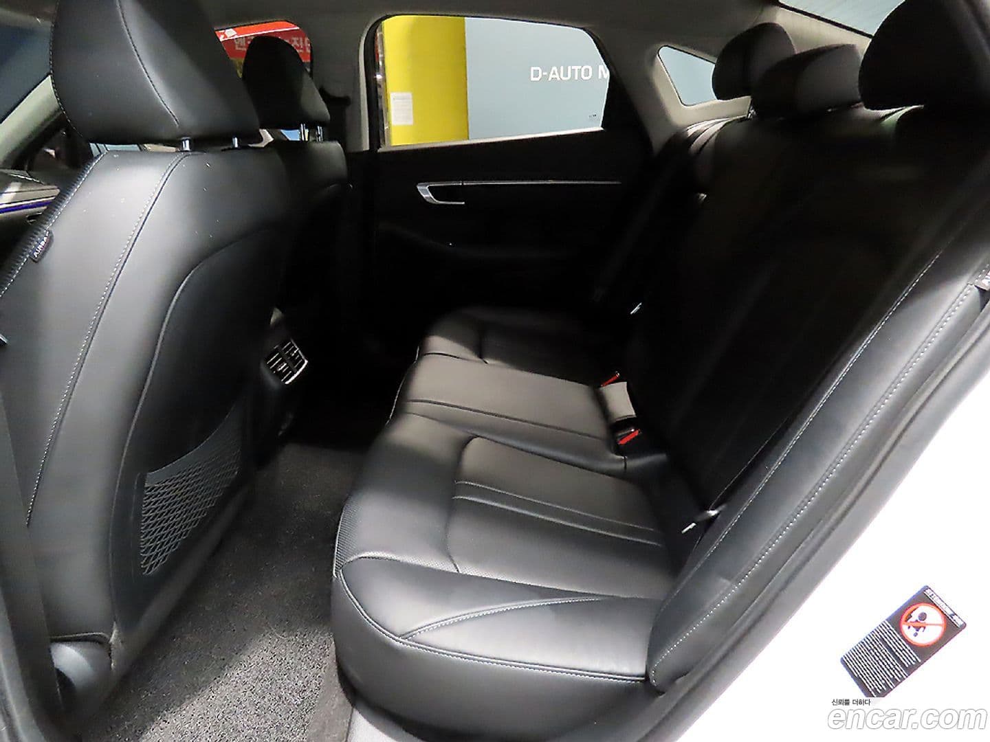 Main__Slider__Photo:Sonata Hyundai 2022.0-10