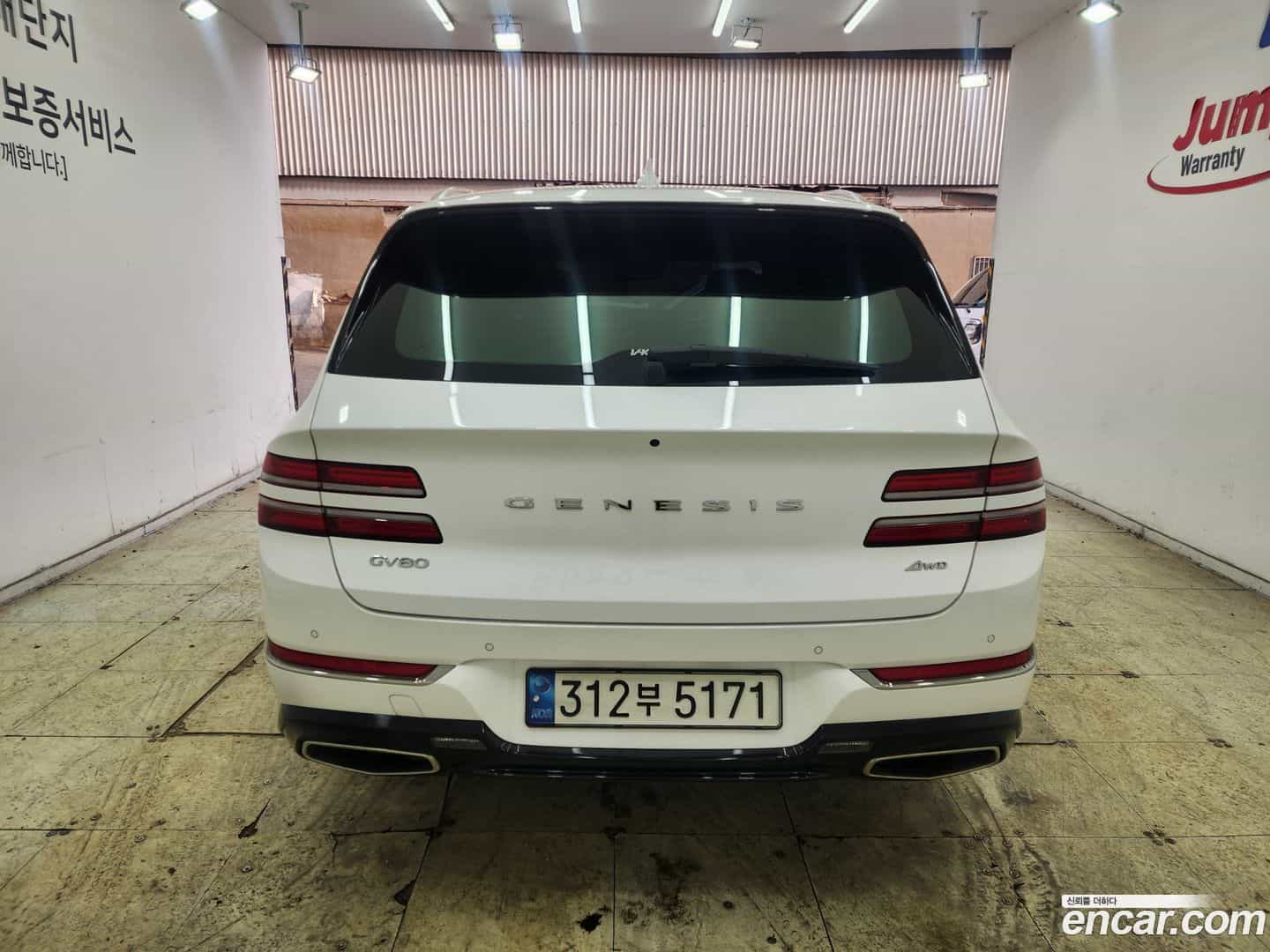 GV80 Genesis 2021.7-OUTER-004