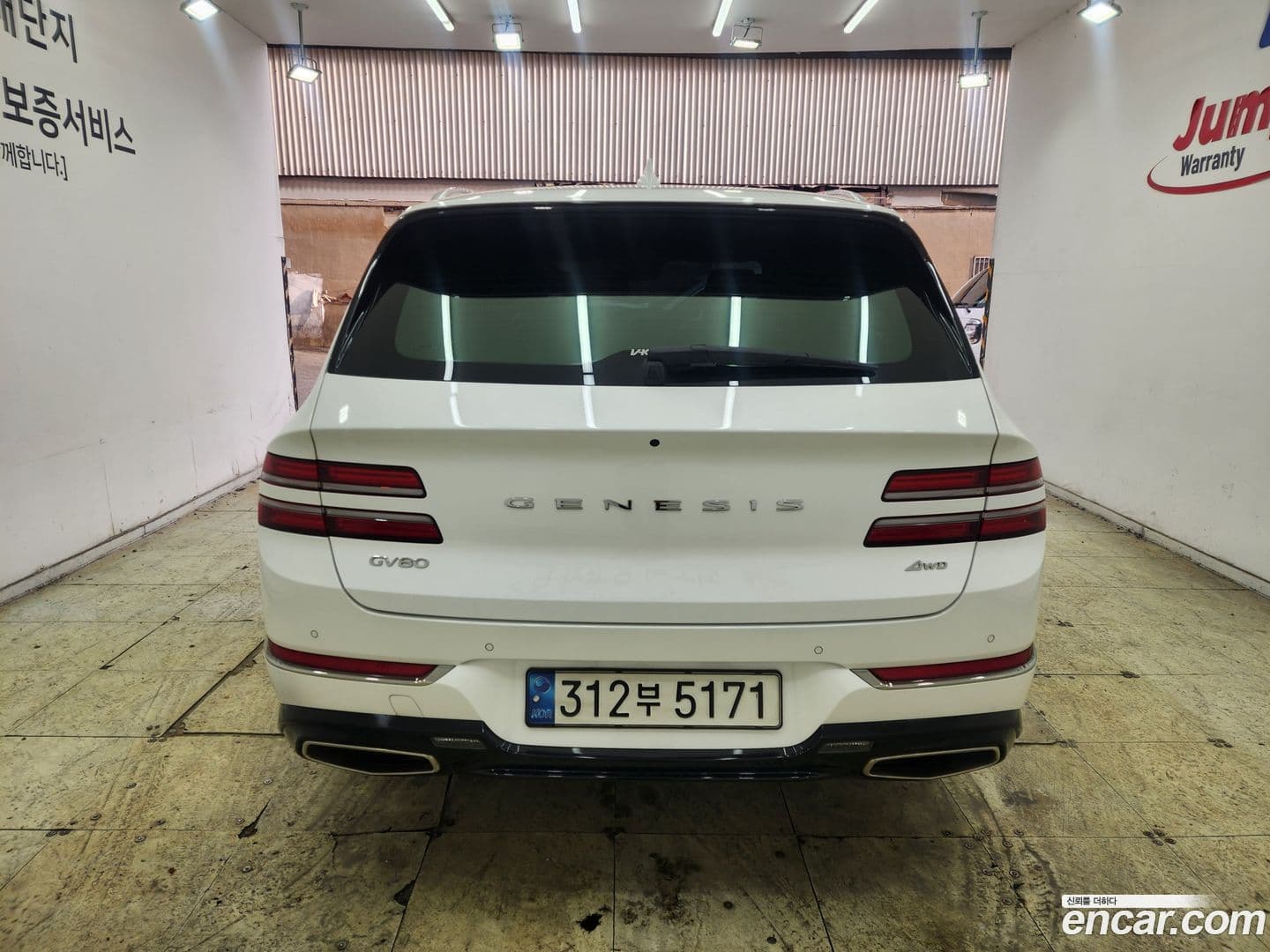 Main__Slider__Photo:GV80 Genesis 2021.7-3