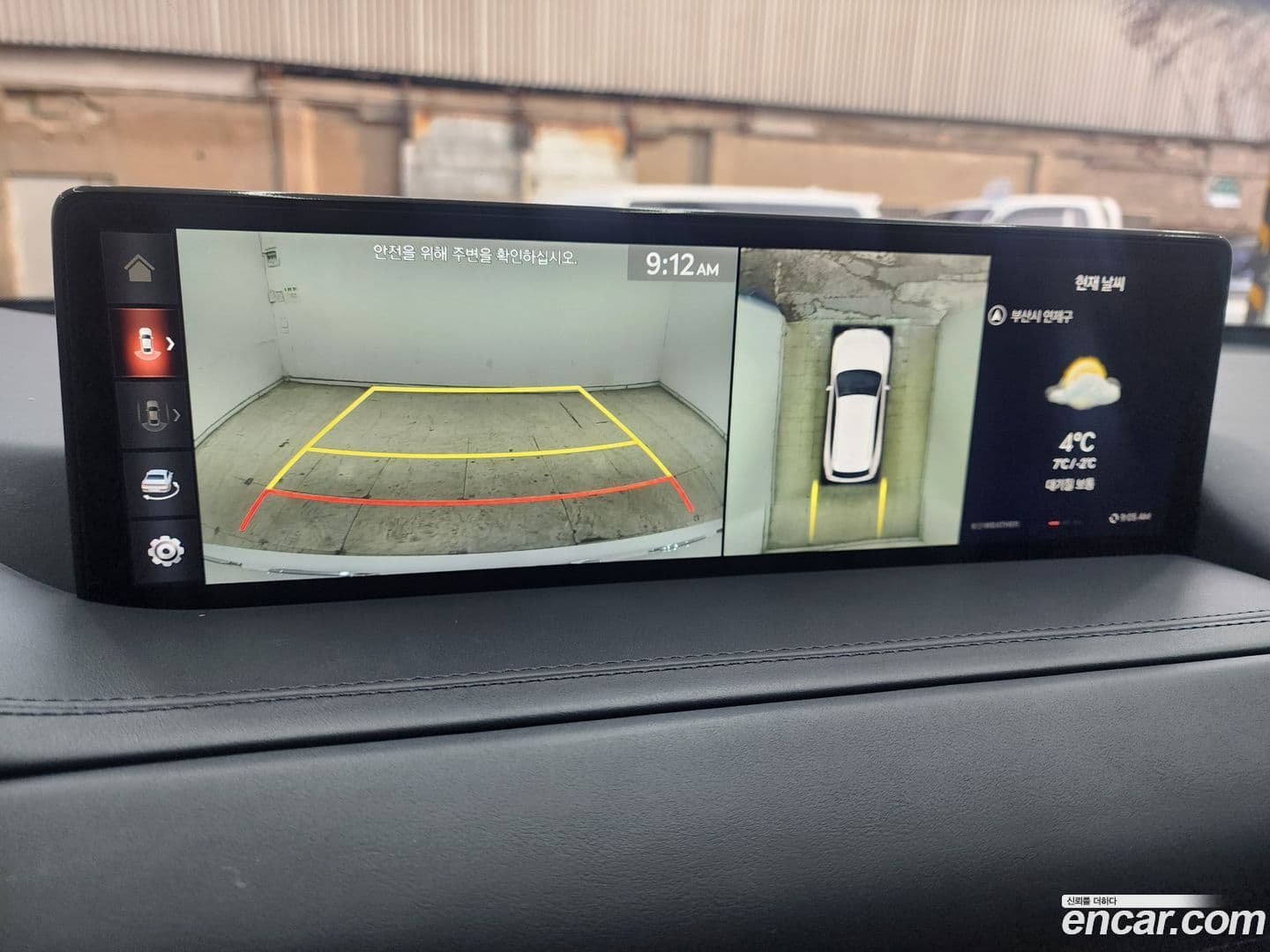 Main__Slider__Photo:GV80 Genesis 2021.7-12