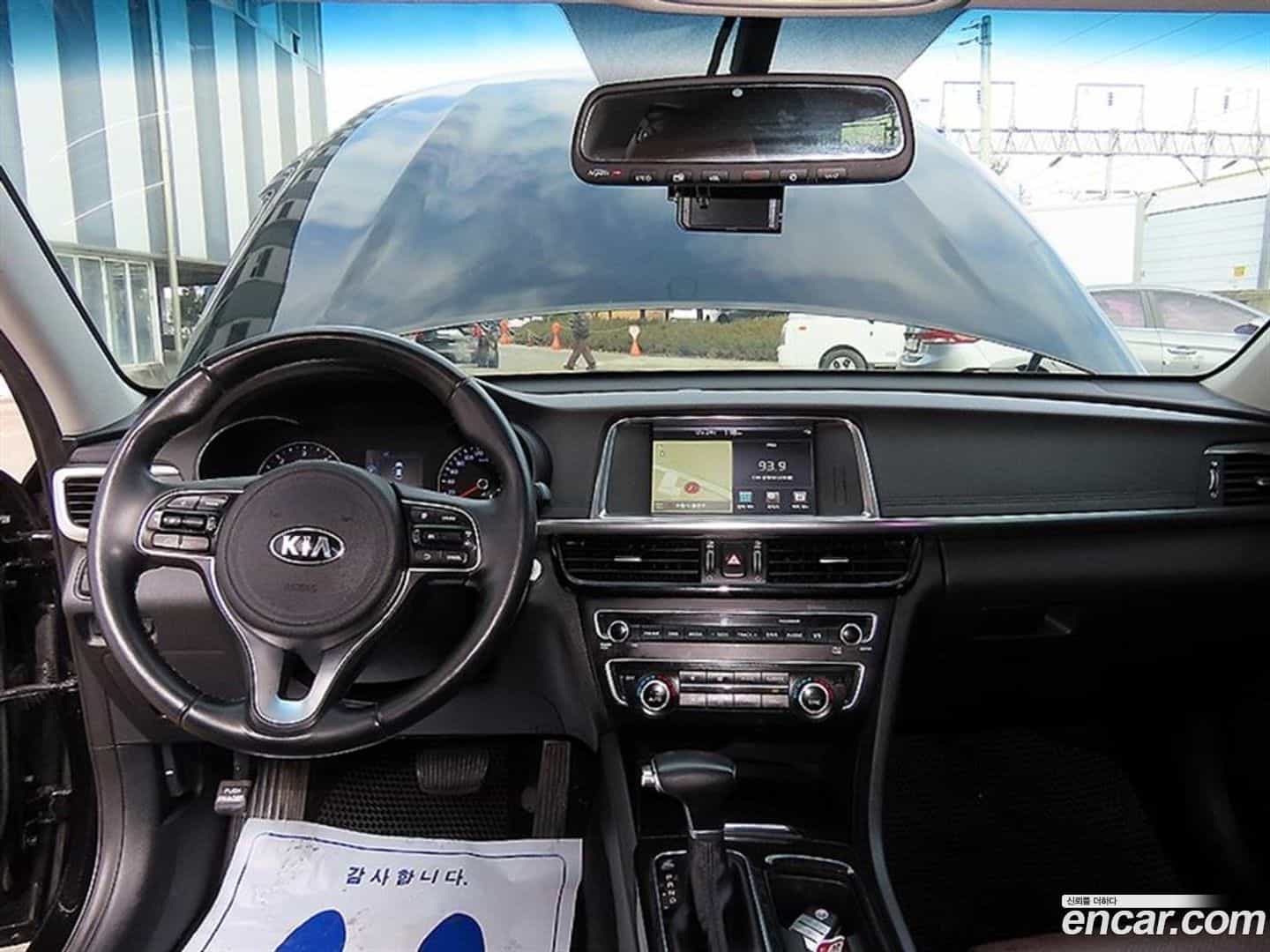 K5 Kia 2015.10-INNER-007