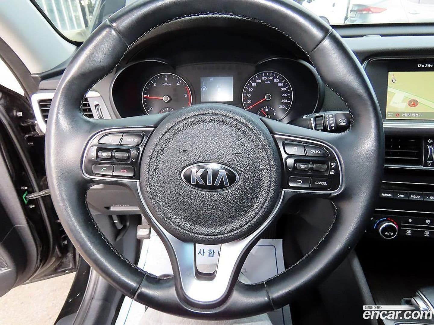 Main__Slider__Photo:K5 Kia 2015.10-7