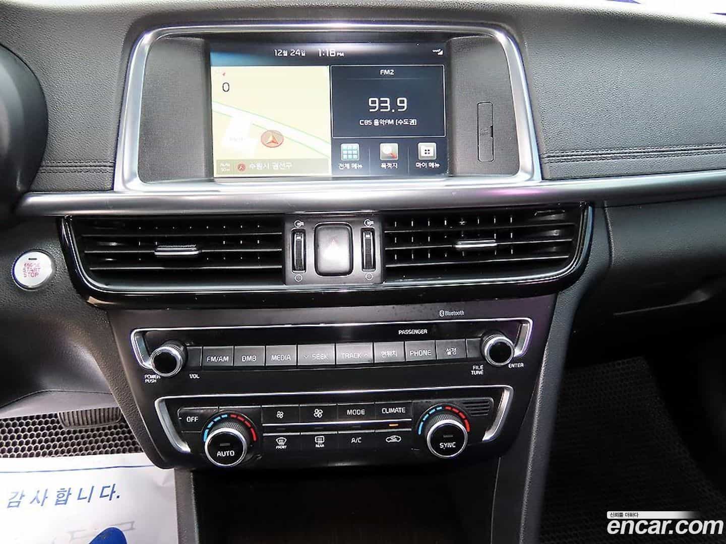 K5 Kia 2015.10-OPTION-017