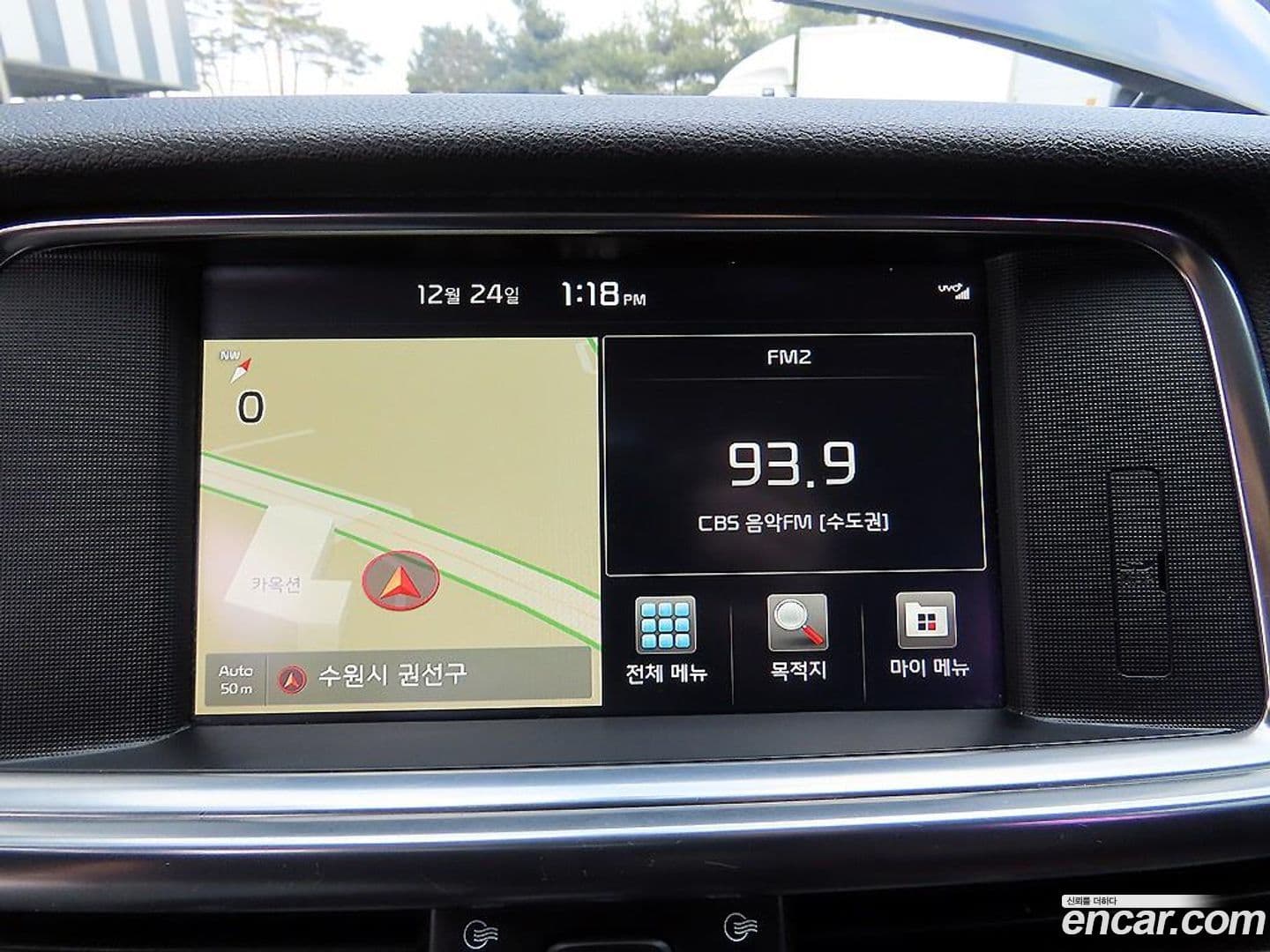 Main__Slider__Photo:K5 Kia 2015.10-13