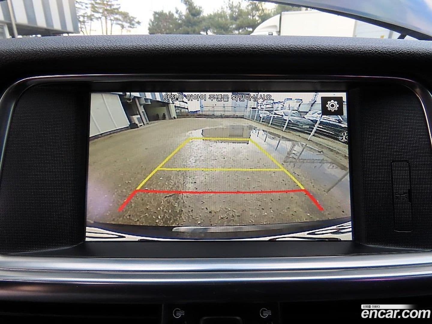 Main__Slider__Photo:K5 Kia 2015.10-14