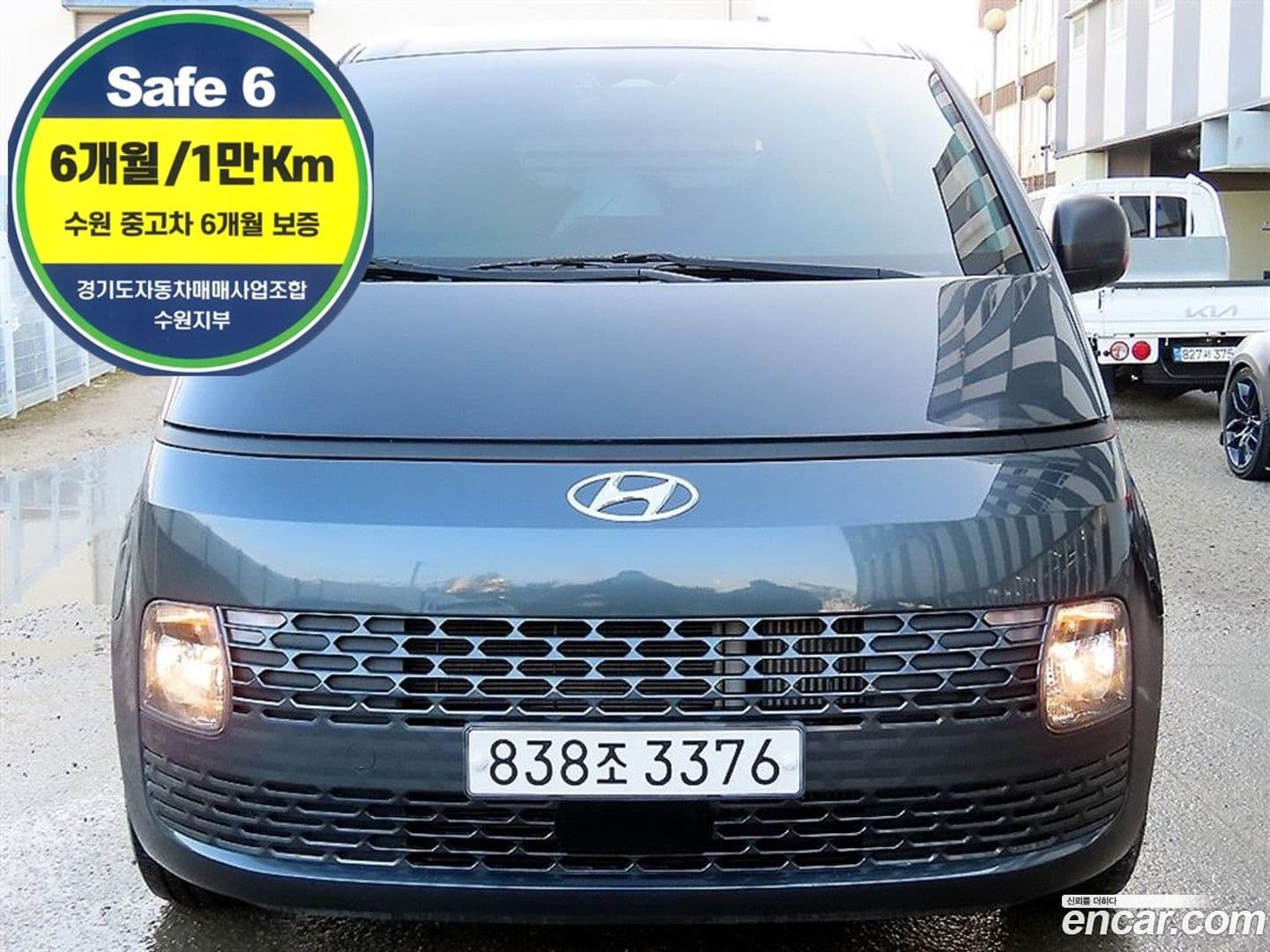 Main__Slider__Photo:Staria Hyundai 2022.2-0