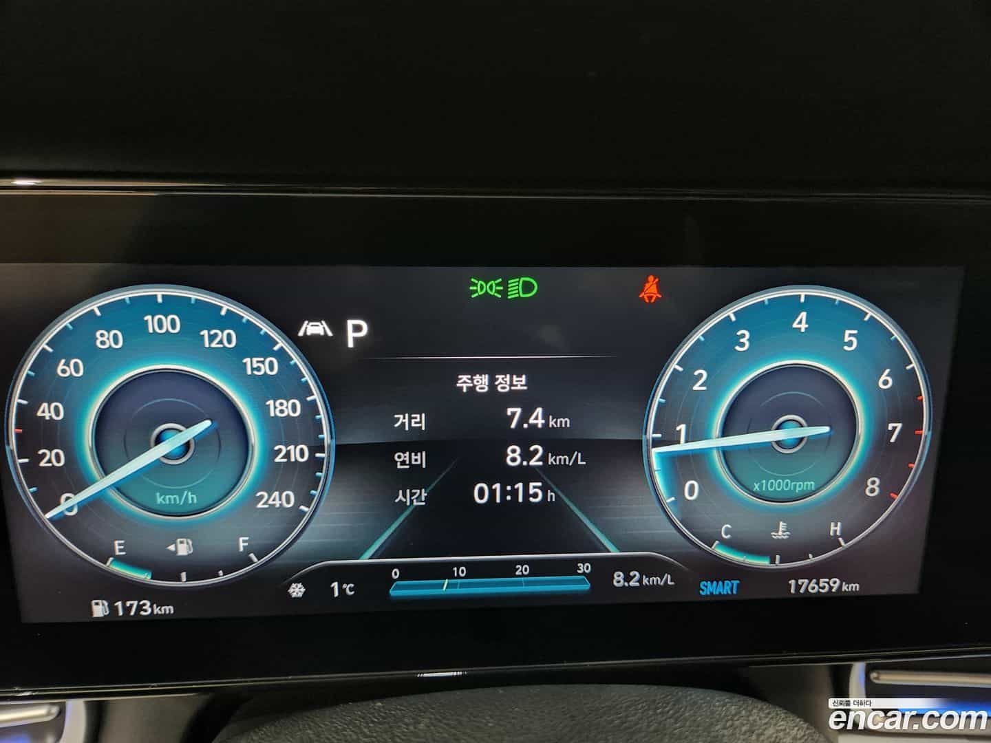 AVANTE Hyundai 2020.6-INNER-008