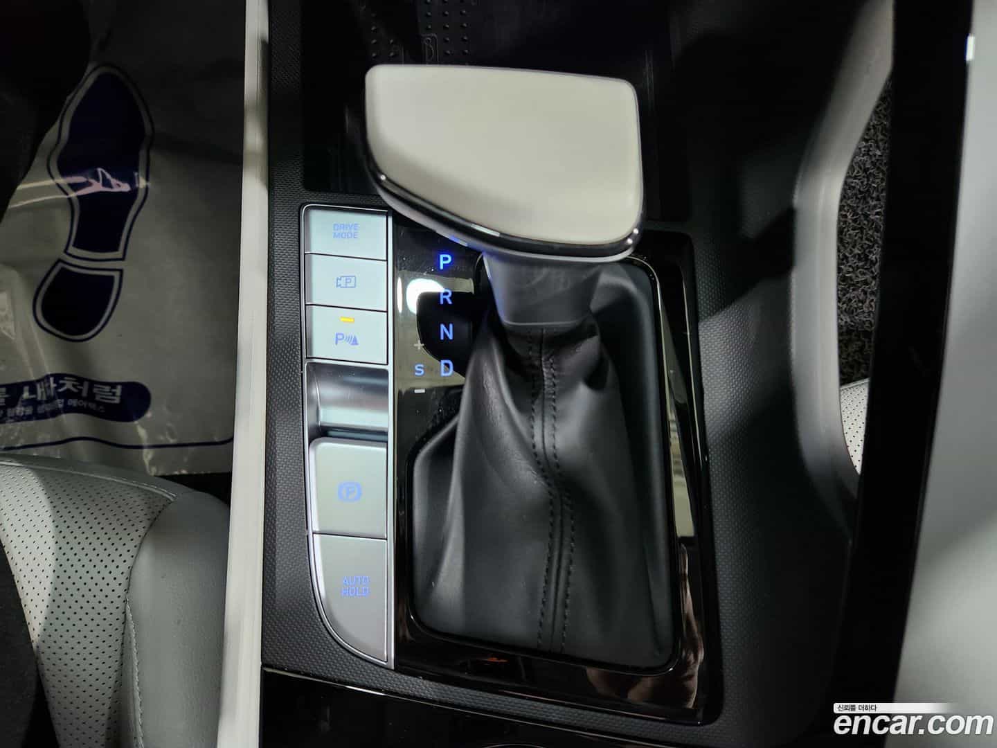 AVANTE Hyundai 2020.6-INNER-010