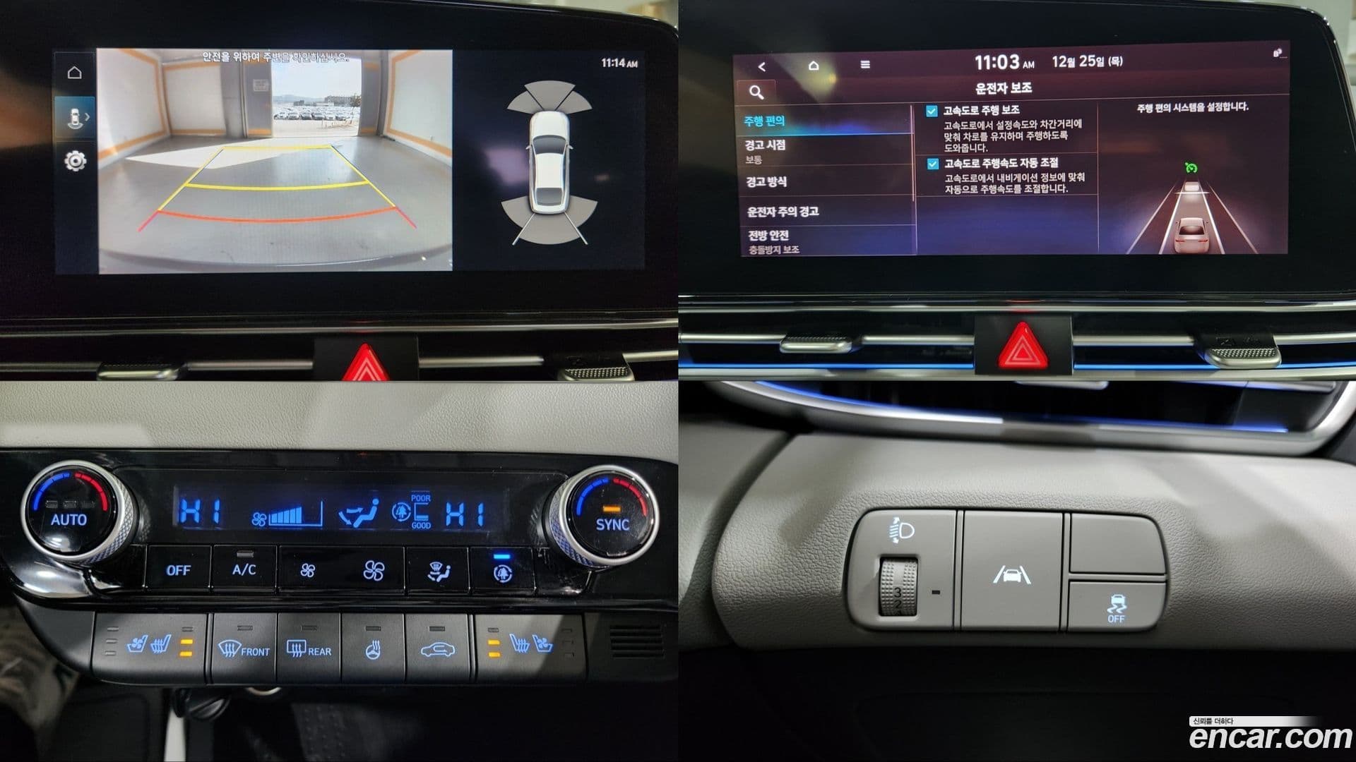 Main__Slider__Photo:AVANTE Hyundai 2020.6-11