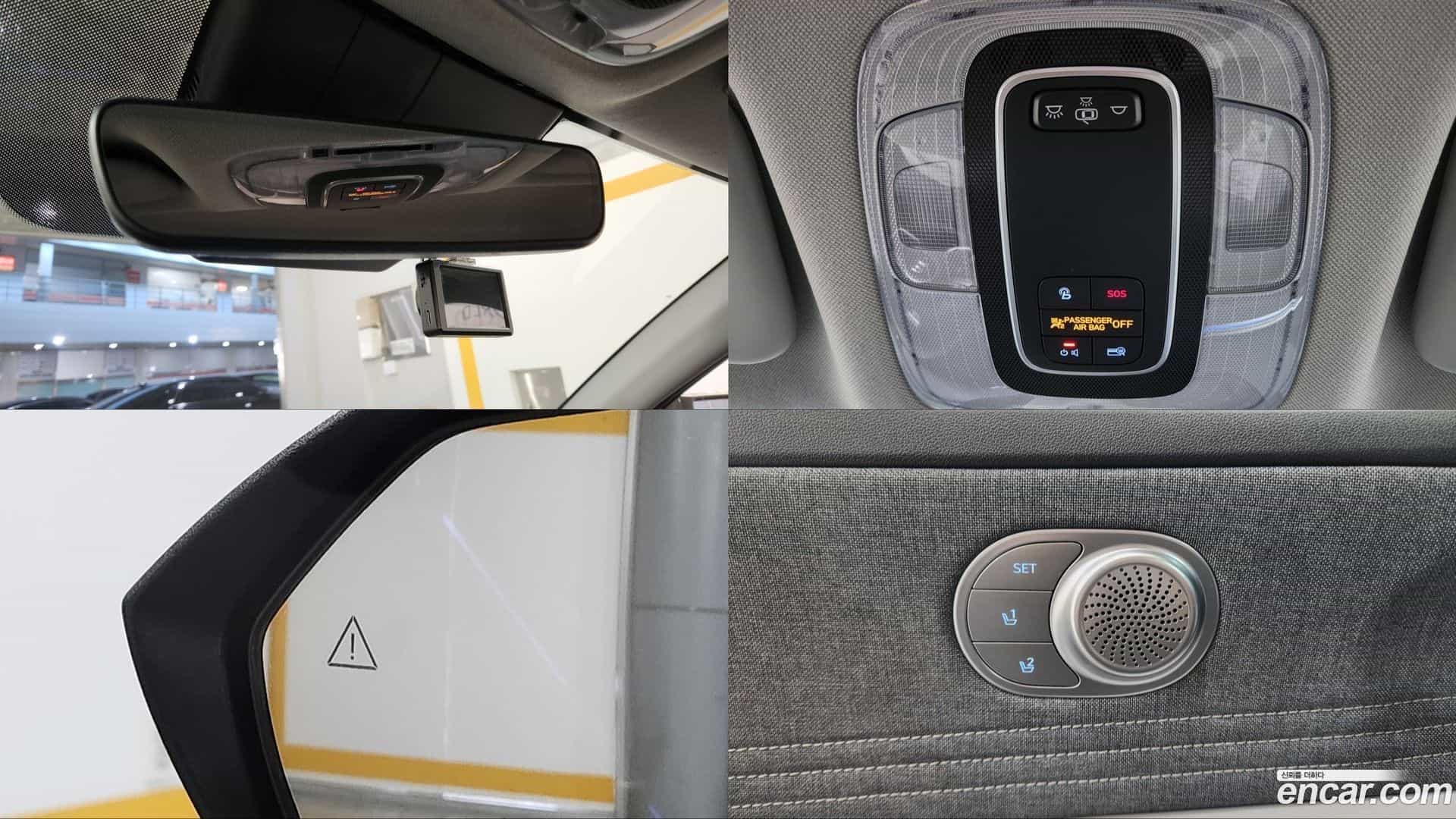 AVANTE Hyundai 2020.6-OPTION-018