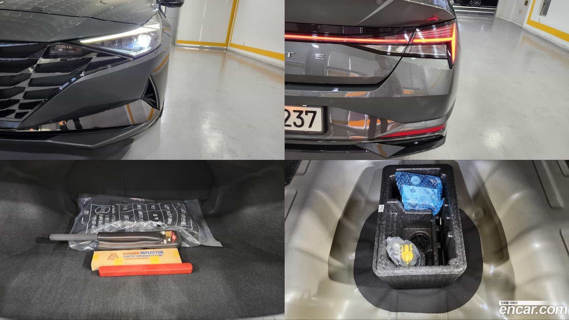 AVANTE Hyundai 2020.6-OPTION-024