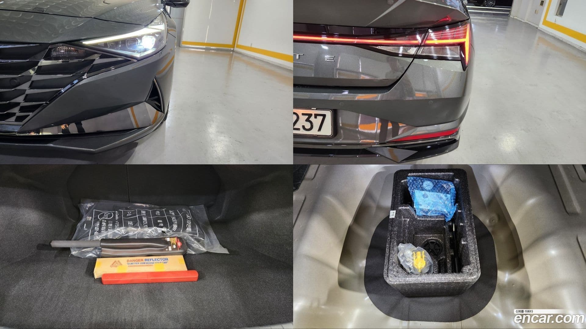 Main__Slider__Photo:AVANTE Hyundai 2020.6-19