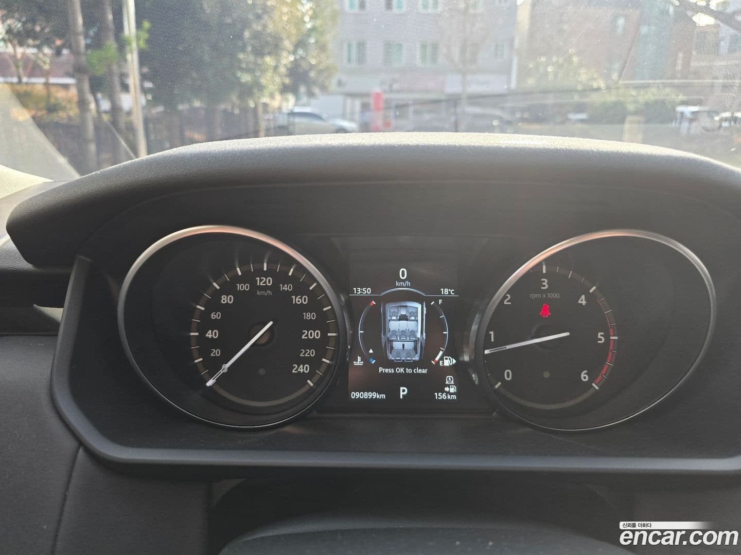 Main__Slider__Photo:Discovery Land Rover 2018.11-11