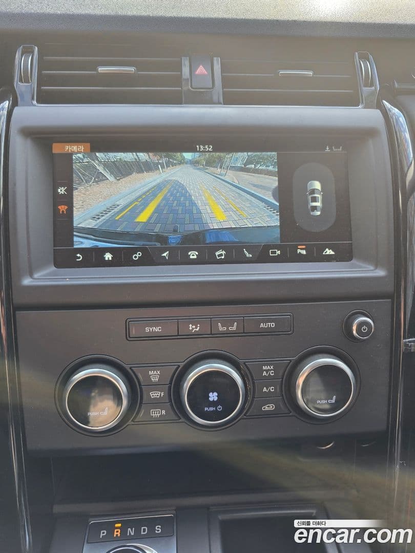 Main__Slider__Photo:Discovery Land Rover 2018.11-12