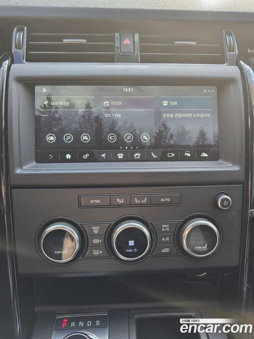 Discovery Land Rover 2018.11-OPTION-018