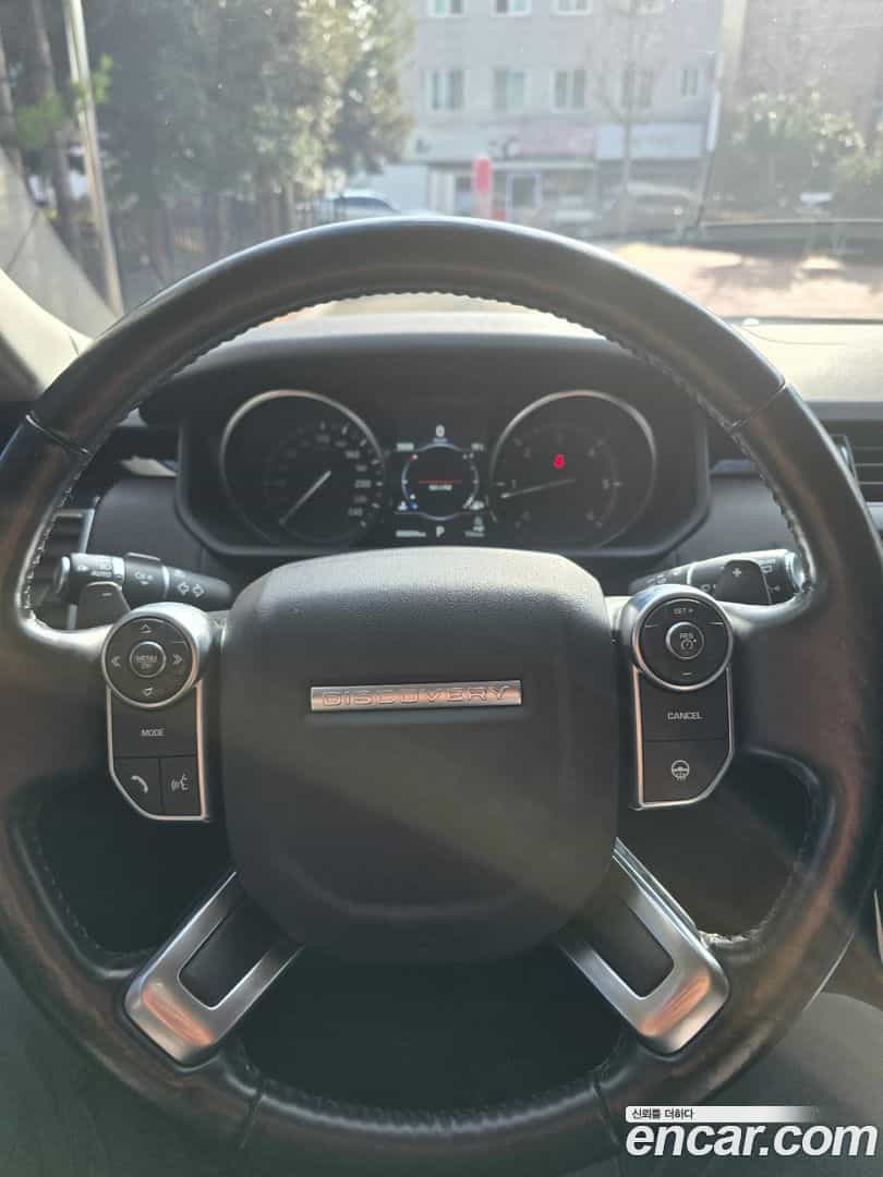 Discovery Land Rover 2018.11-OPTION-020