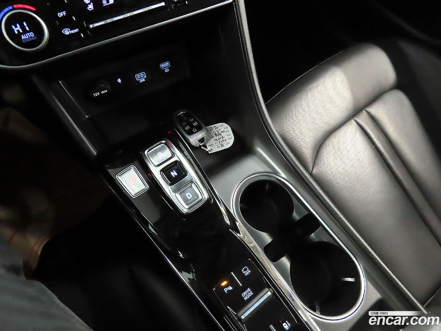 Main__Slider__Photo:Sonata Hyundai 2022.4-8