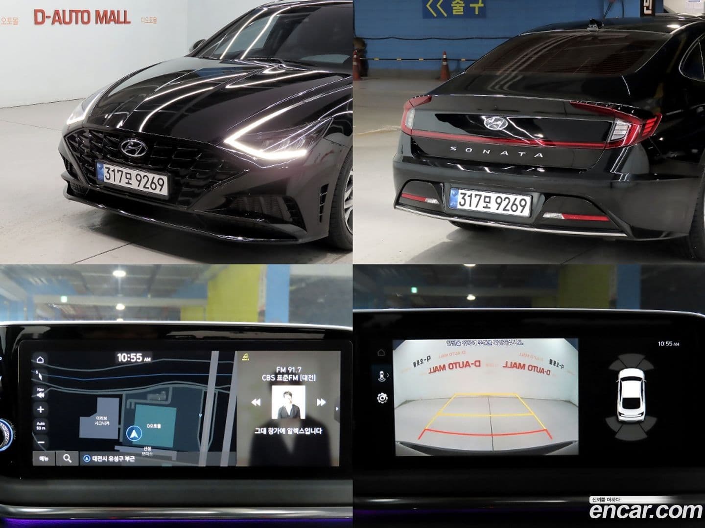 Main__Slider__Photo:Sonata Hyundai 2022.4-19