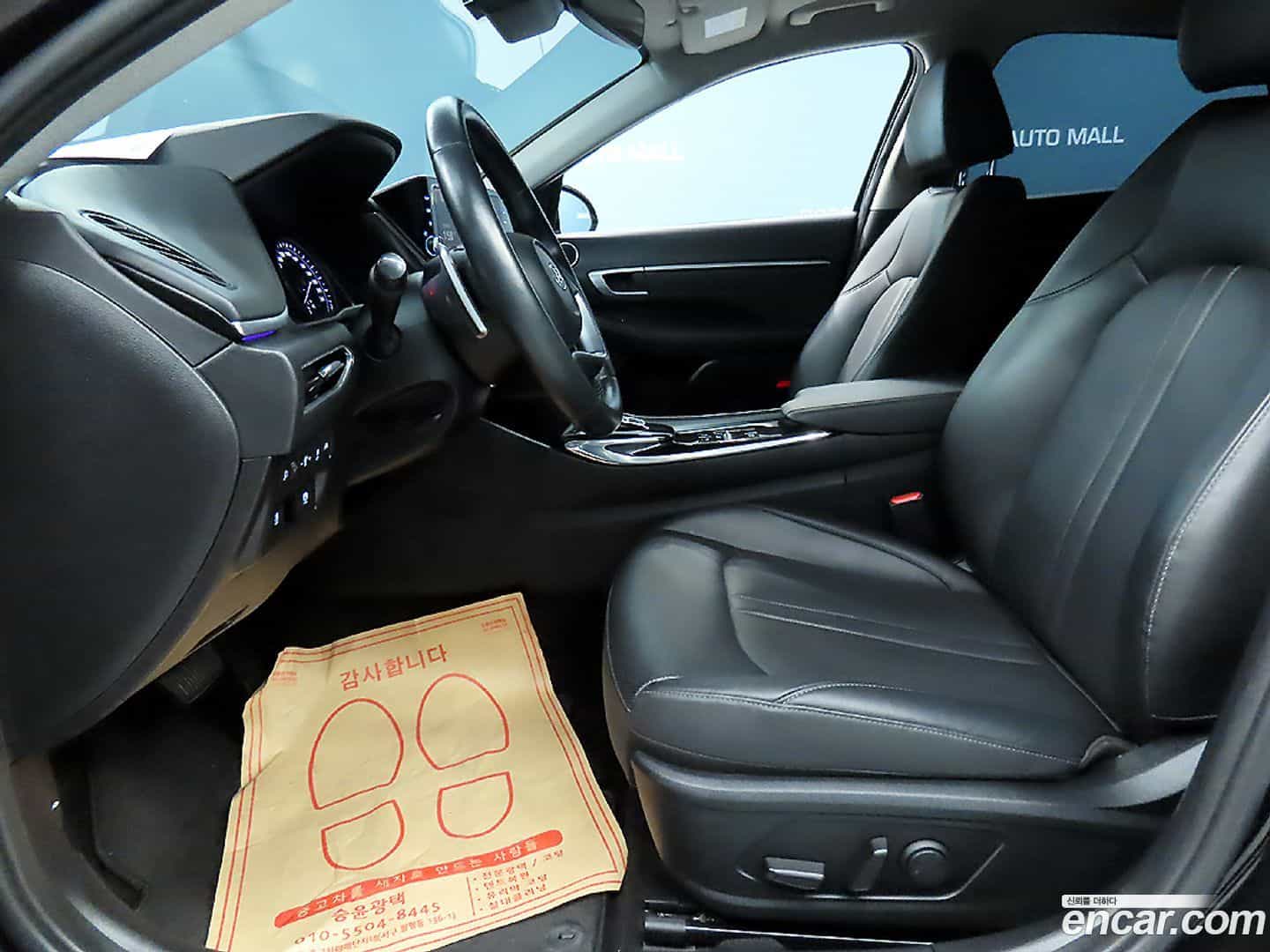 Sonata Hyundai 2022.1-INNER-010