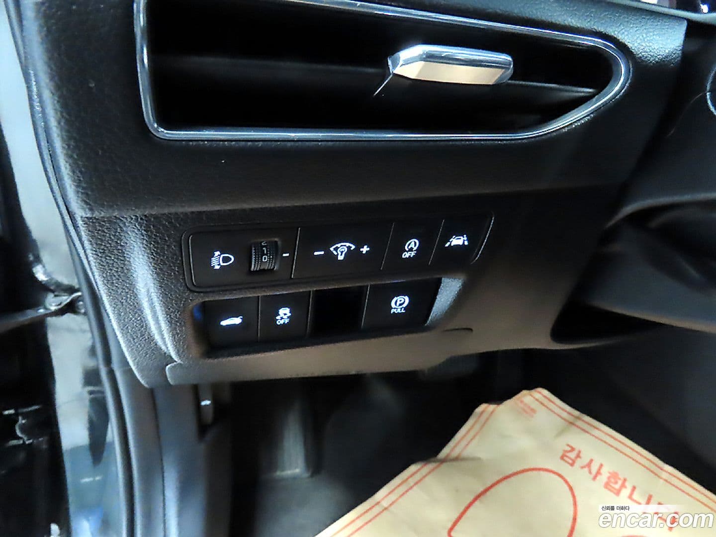 Main__Slider__Photo:Sonata Hyundai 2022.1-15