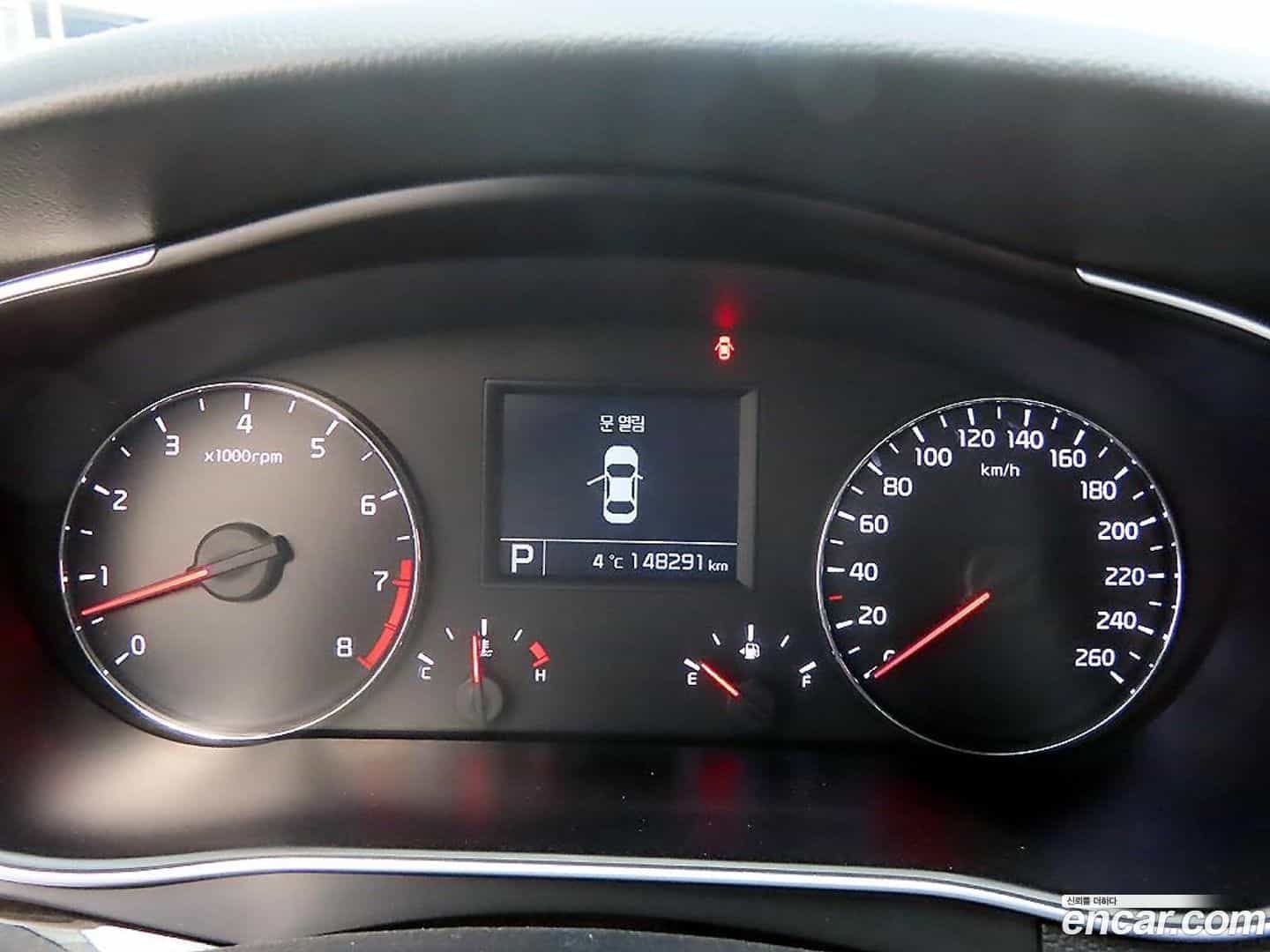 K7 Kia 2013.6-INNER-009