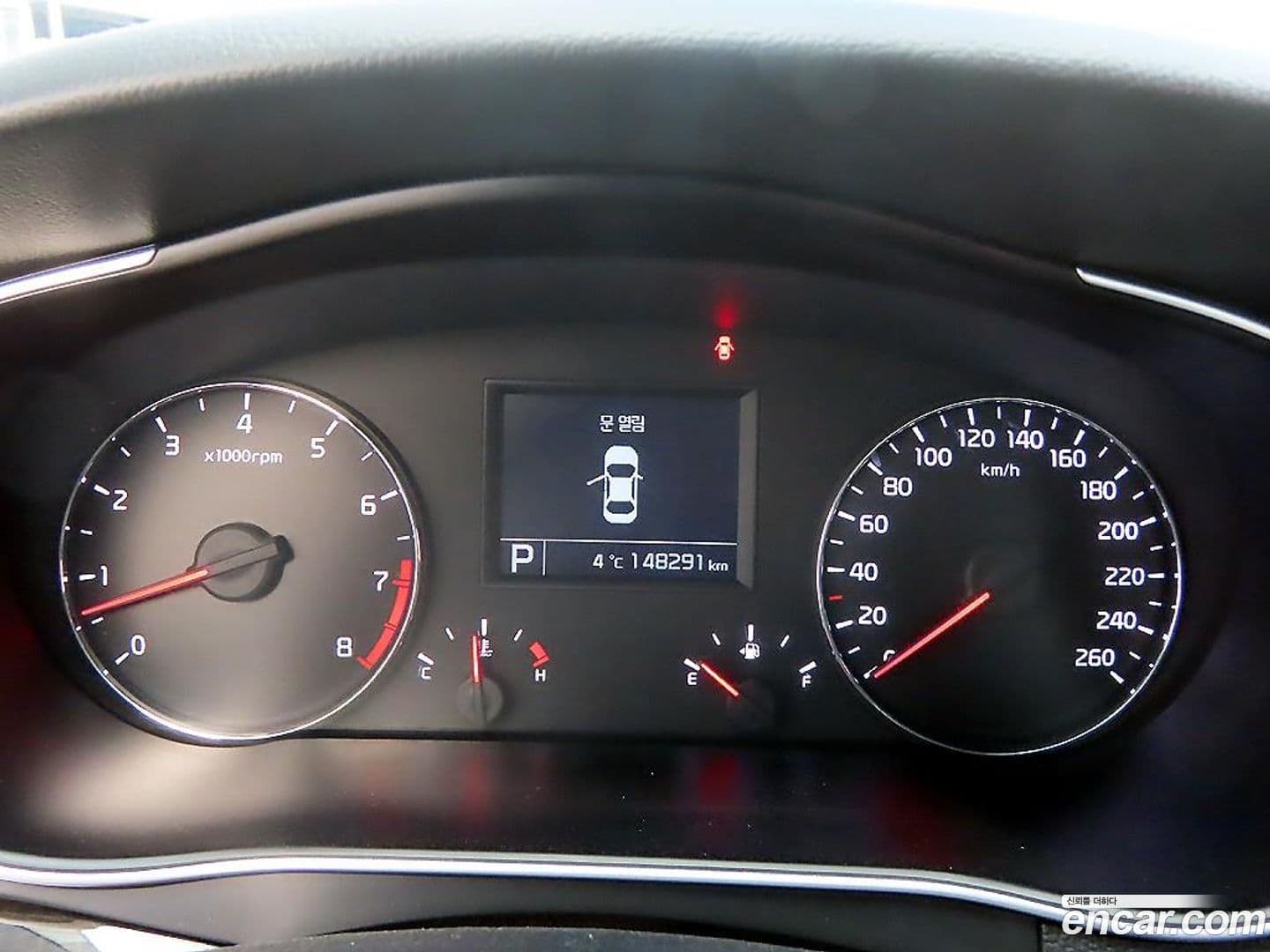 Main__Slider__Photo:K7 Kia 2013.6-8