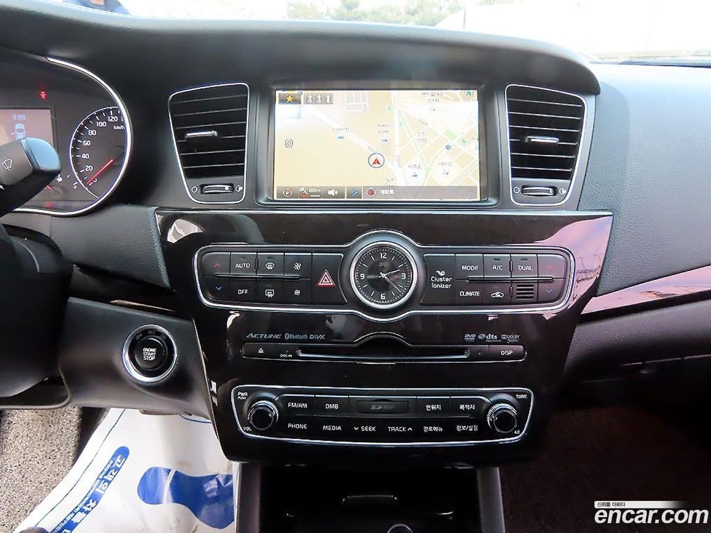 Main__Slider__Photo:K7 Kia 2013.6-12