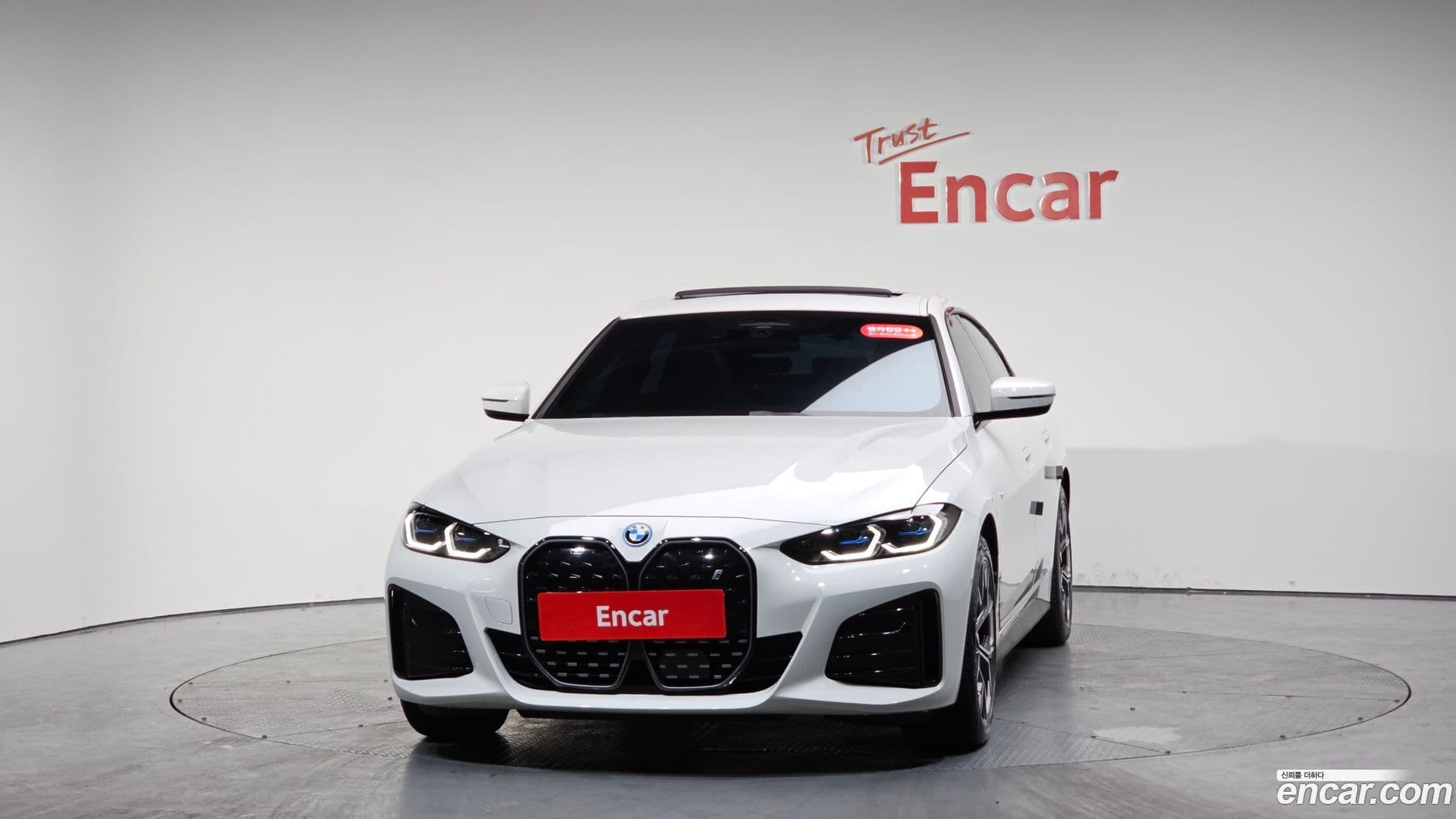 Main__Slider__Photo:i4 BMW 2023.9-2