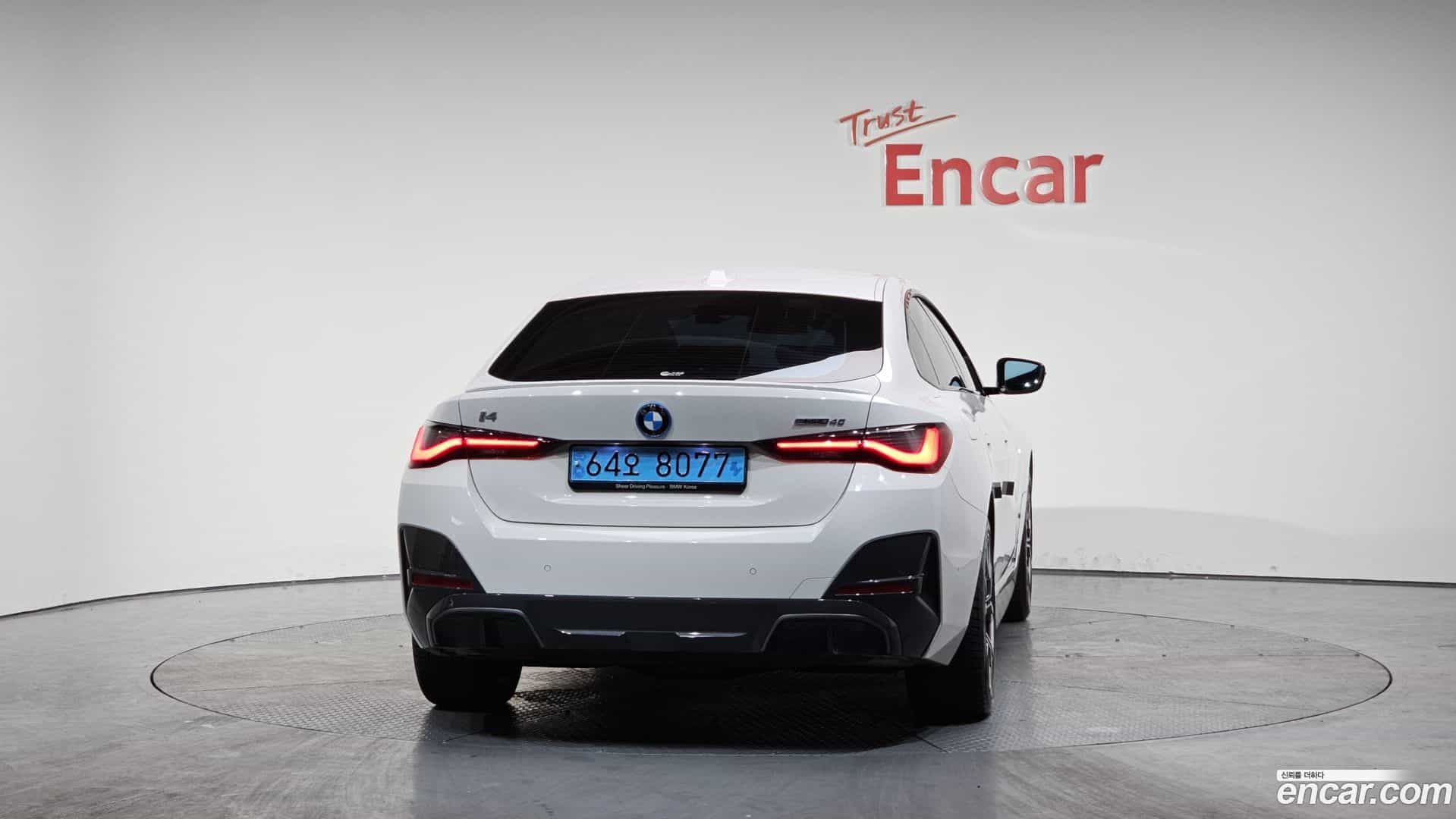 i4 BMW 2023.9-OUTER-004