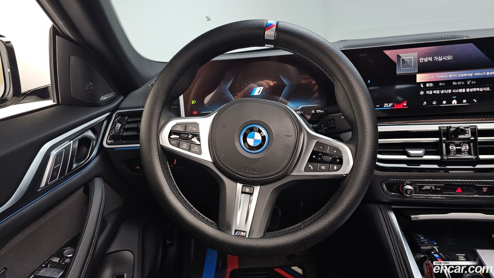 Main__Slider__Photo:i4 BMW 2023.9-12