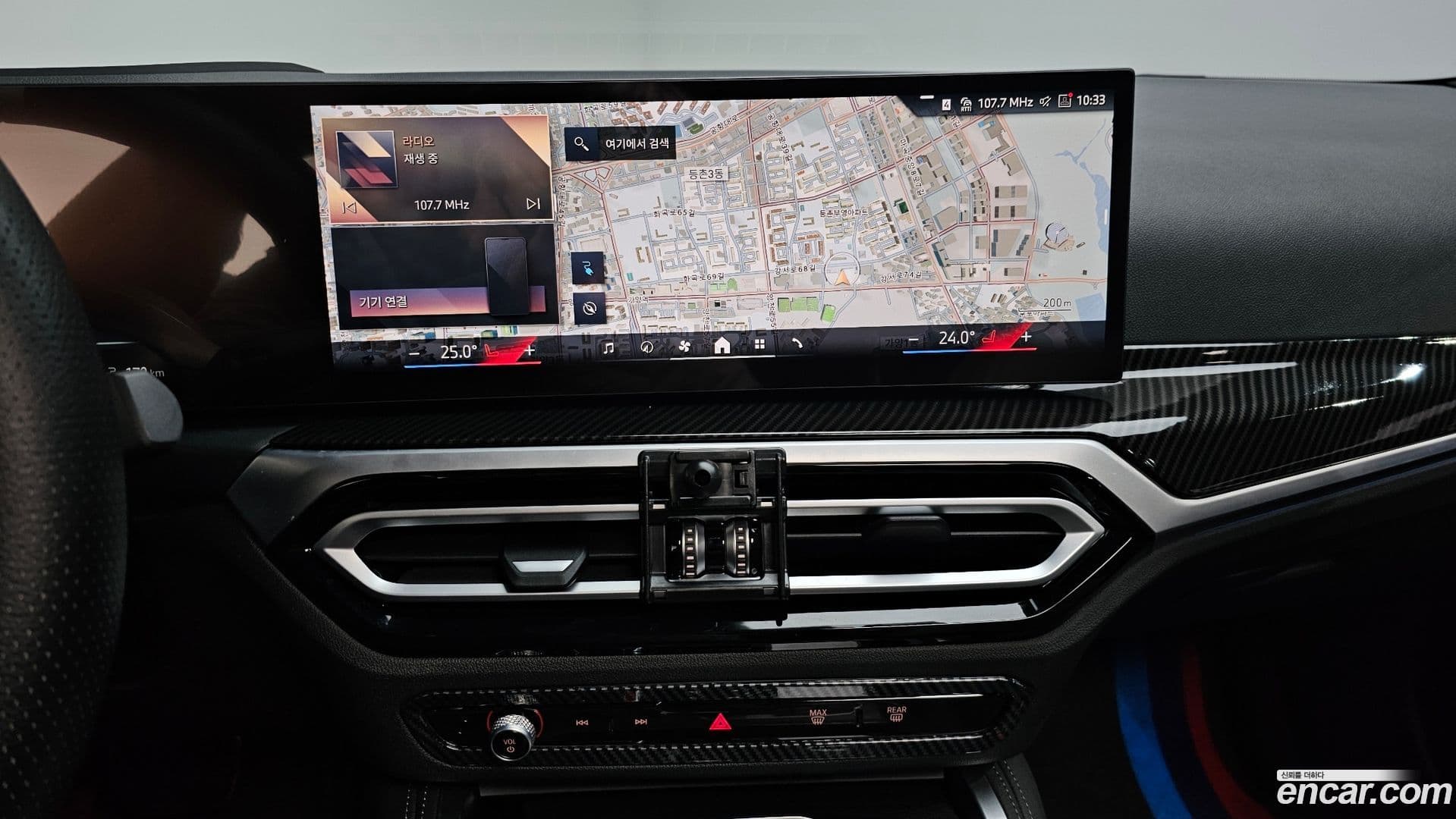 Main__Slider__Photo:i4 BMW 2023.9-13