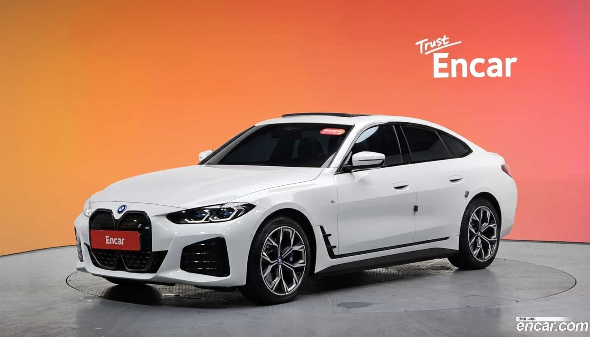 i4 BMW 2023.9-DIAG2-001