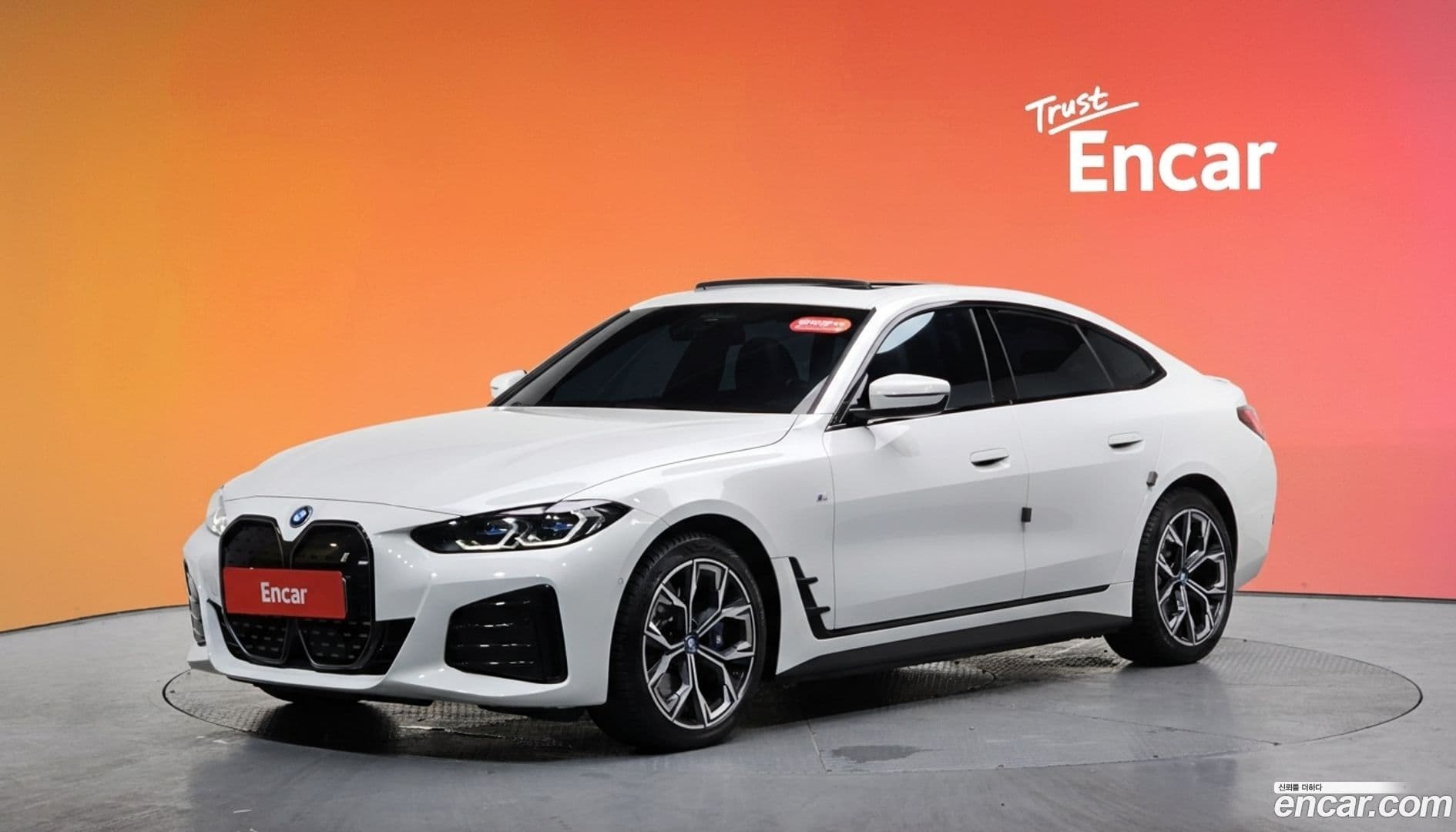 Main__Slider__Photo:i4 BMW 2023.9-0