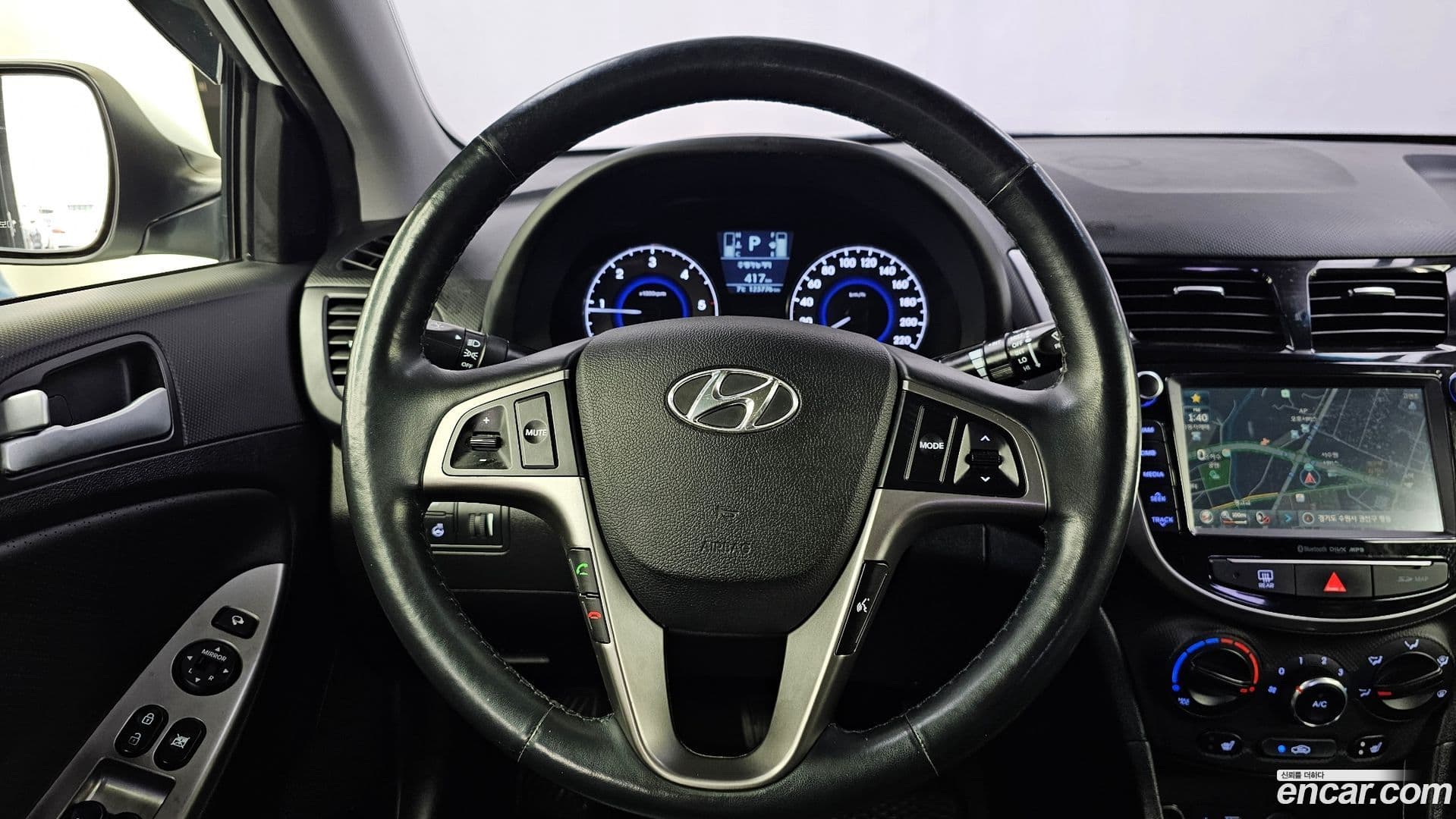 Main__Slider__Photo:Accent Hyundai 2015.9-12