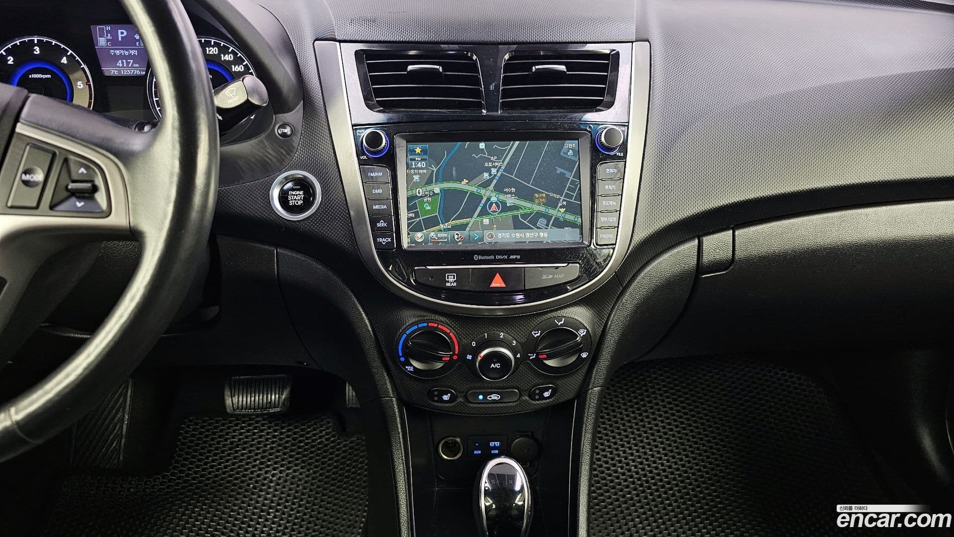 Main__Slider__Photo:Accent Hyundai 2015.9-16