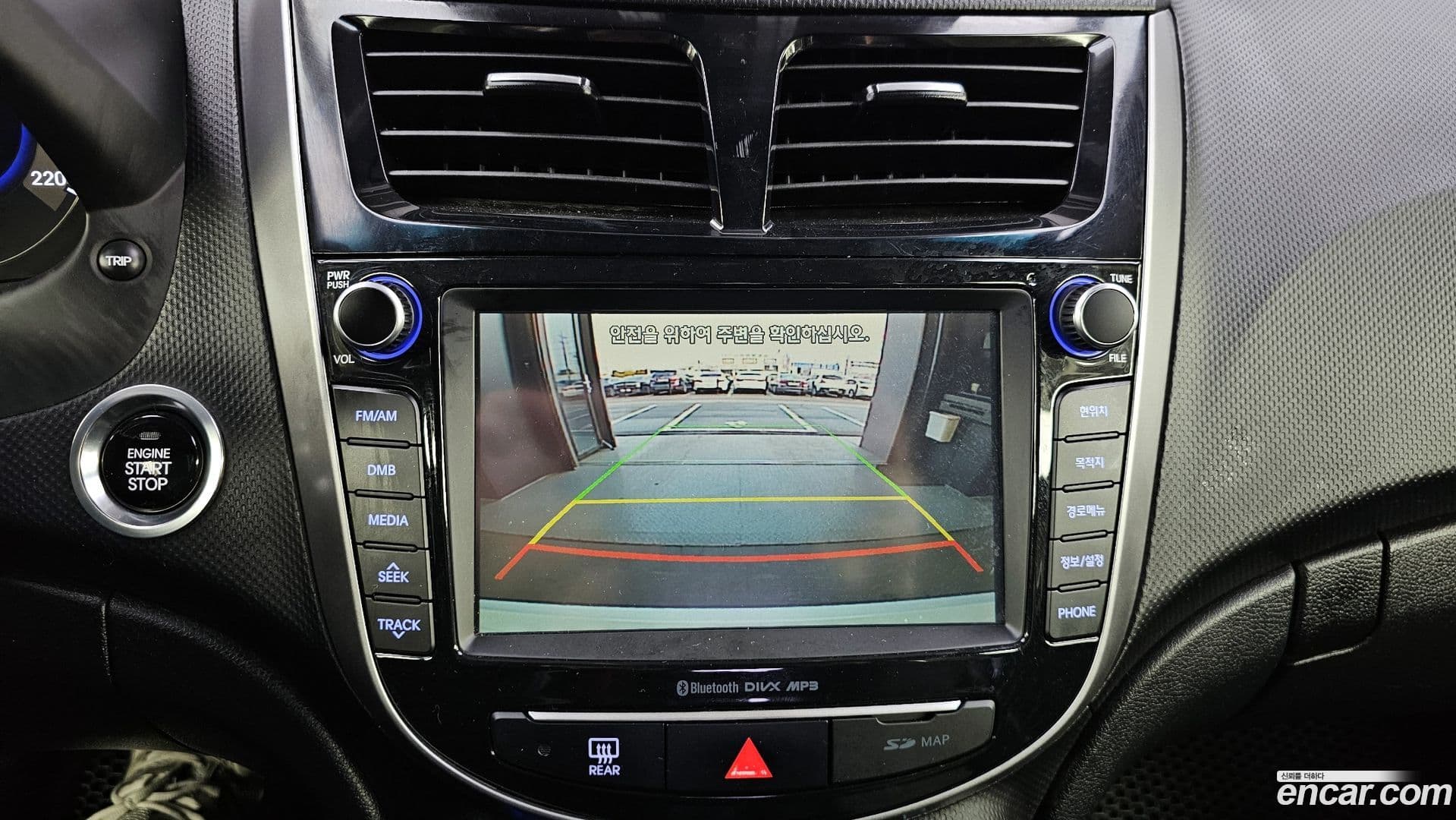 Main__Slider__Photo:Accent Hyundai 2015.9-17