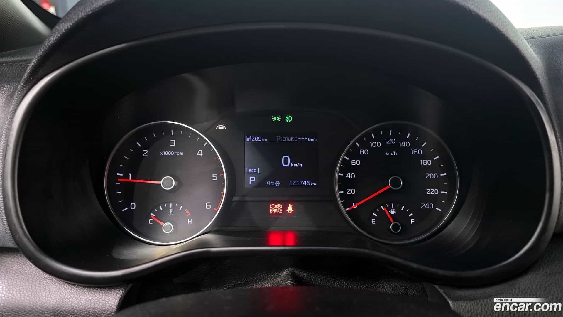 Sportage Kia 2019.2-INNER-008